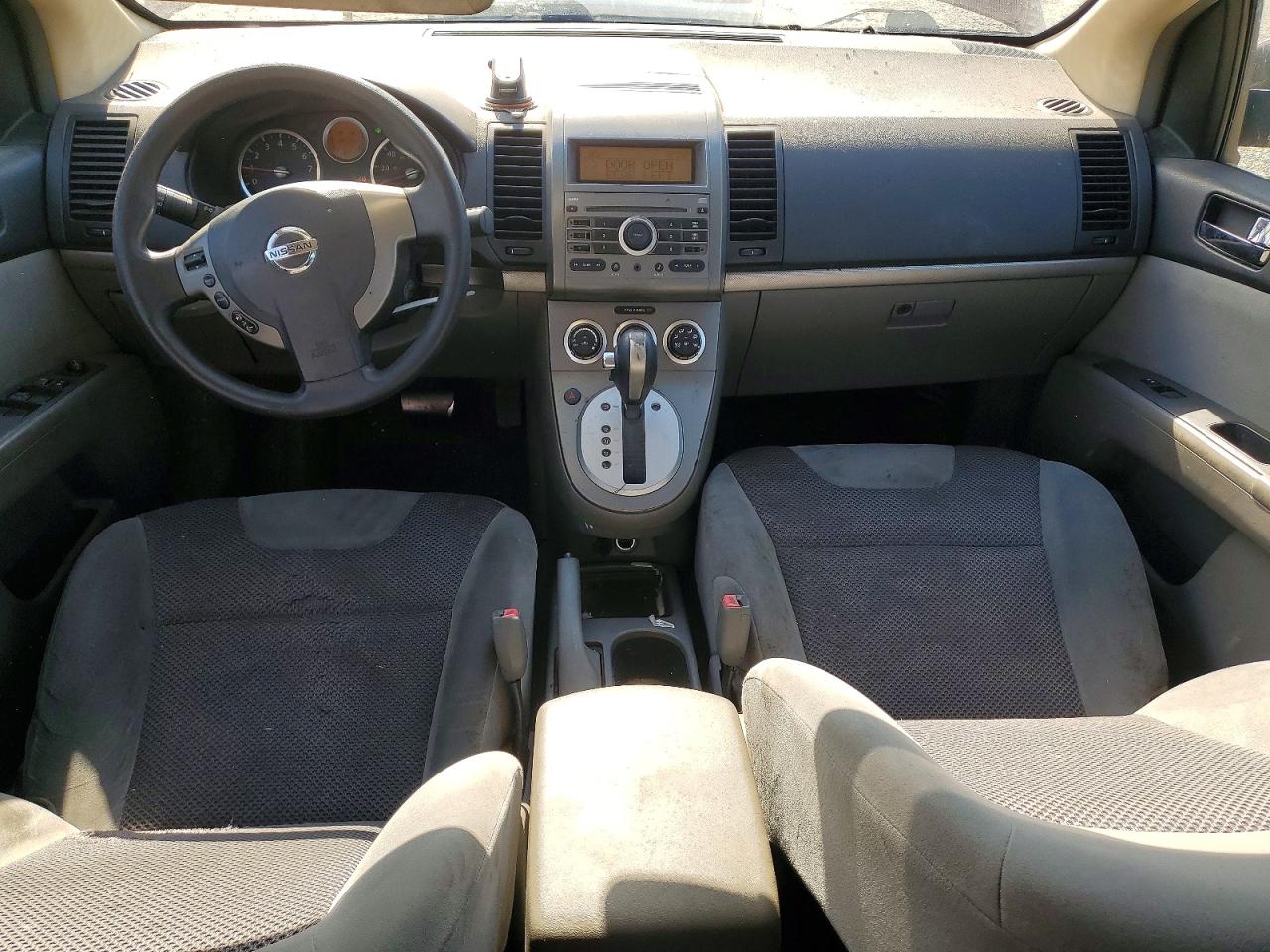2007 Nissan Sentra 2.0 Red vin: 3N1AB61E47L640983