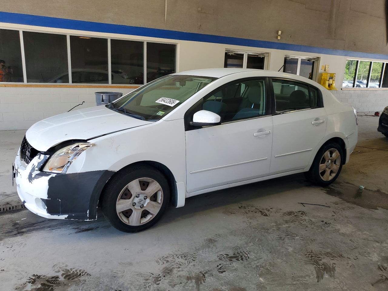 2008 Nissan Sentra 2.0 White vin: 3N1AB61E48L674696