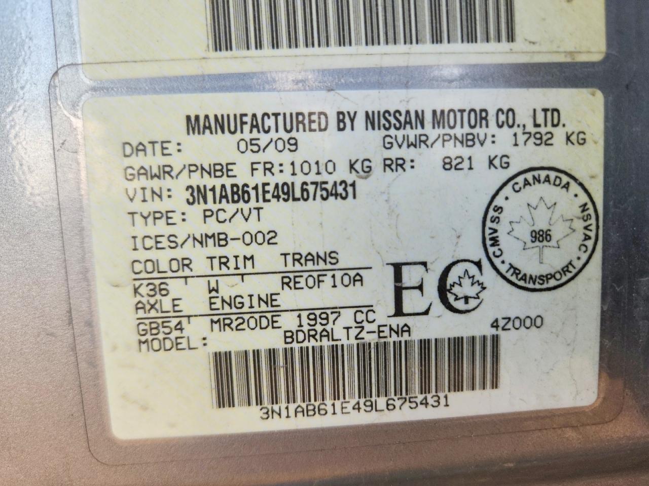 2009 Niss Sentra 2.0 Gray vin: 3N1AB61E49L675431
