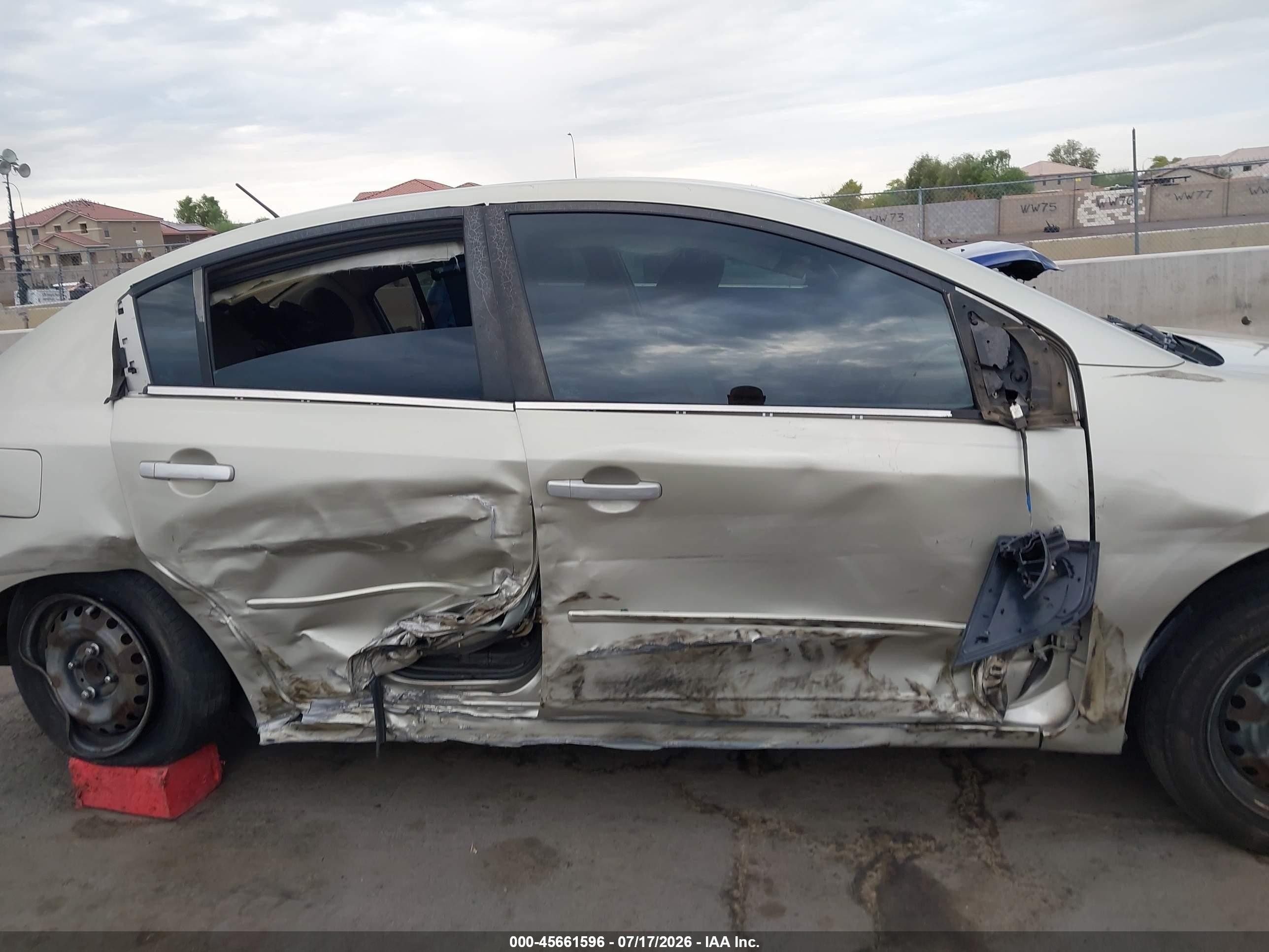 2008 Nissan Sentra 2.0 S Gold vin: 3N1AB61E58L637267