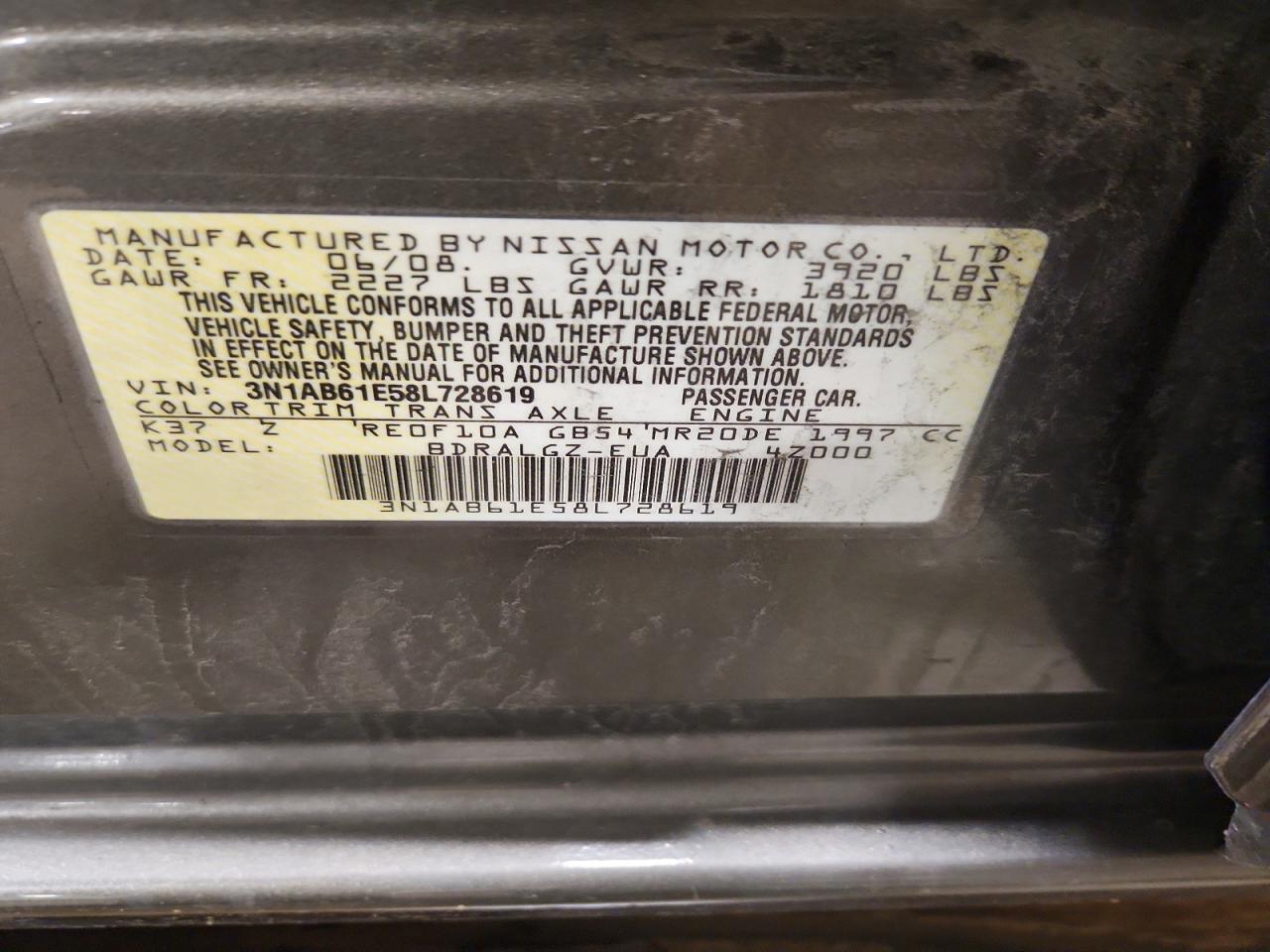 2008 Nissan Sentra 2.0 Brown vin: 3N1AB61E58L728619
