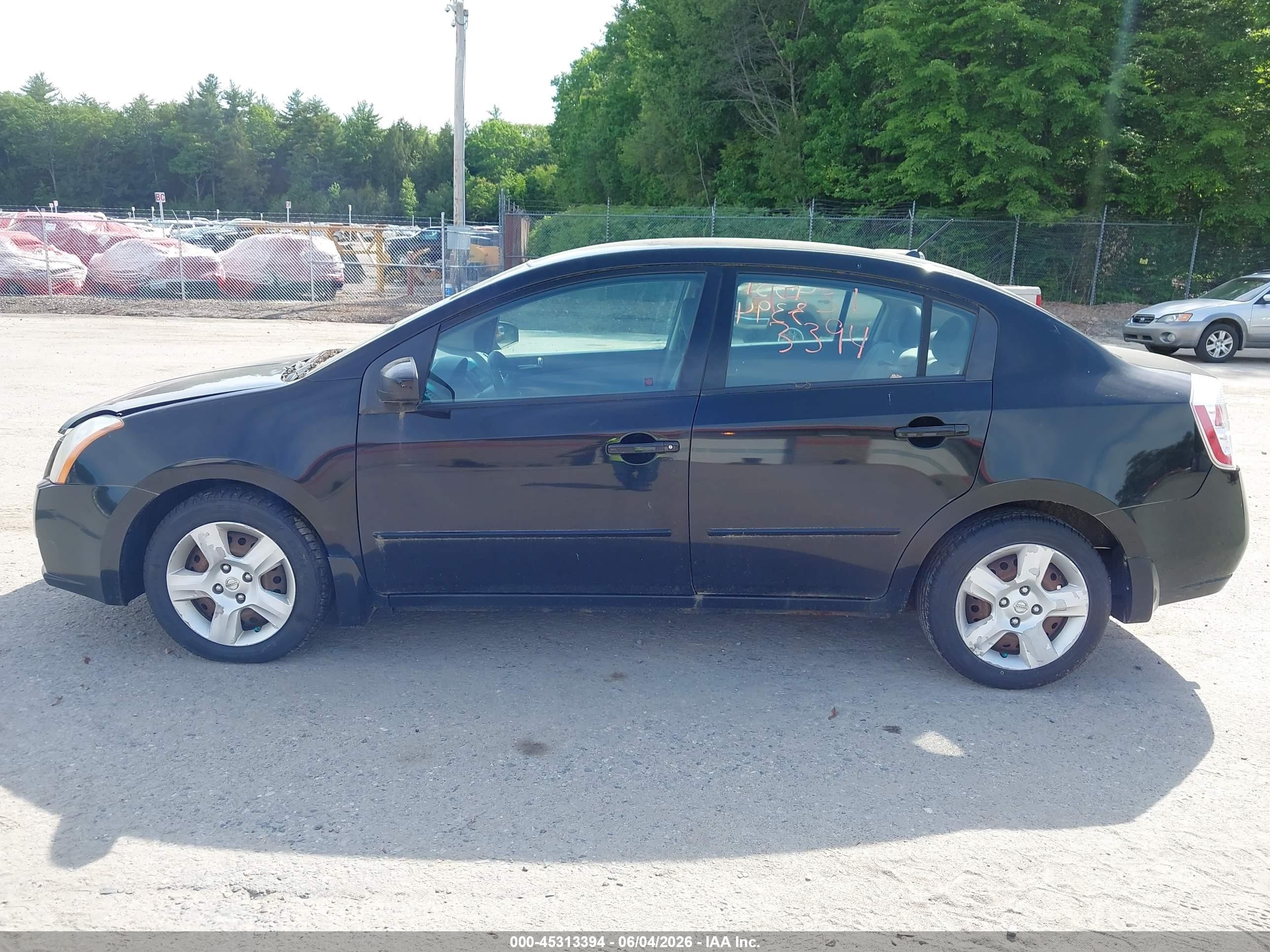 2008 Nissan Sentra 2.0s Black vin: 3N1AB61E58L751107