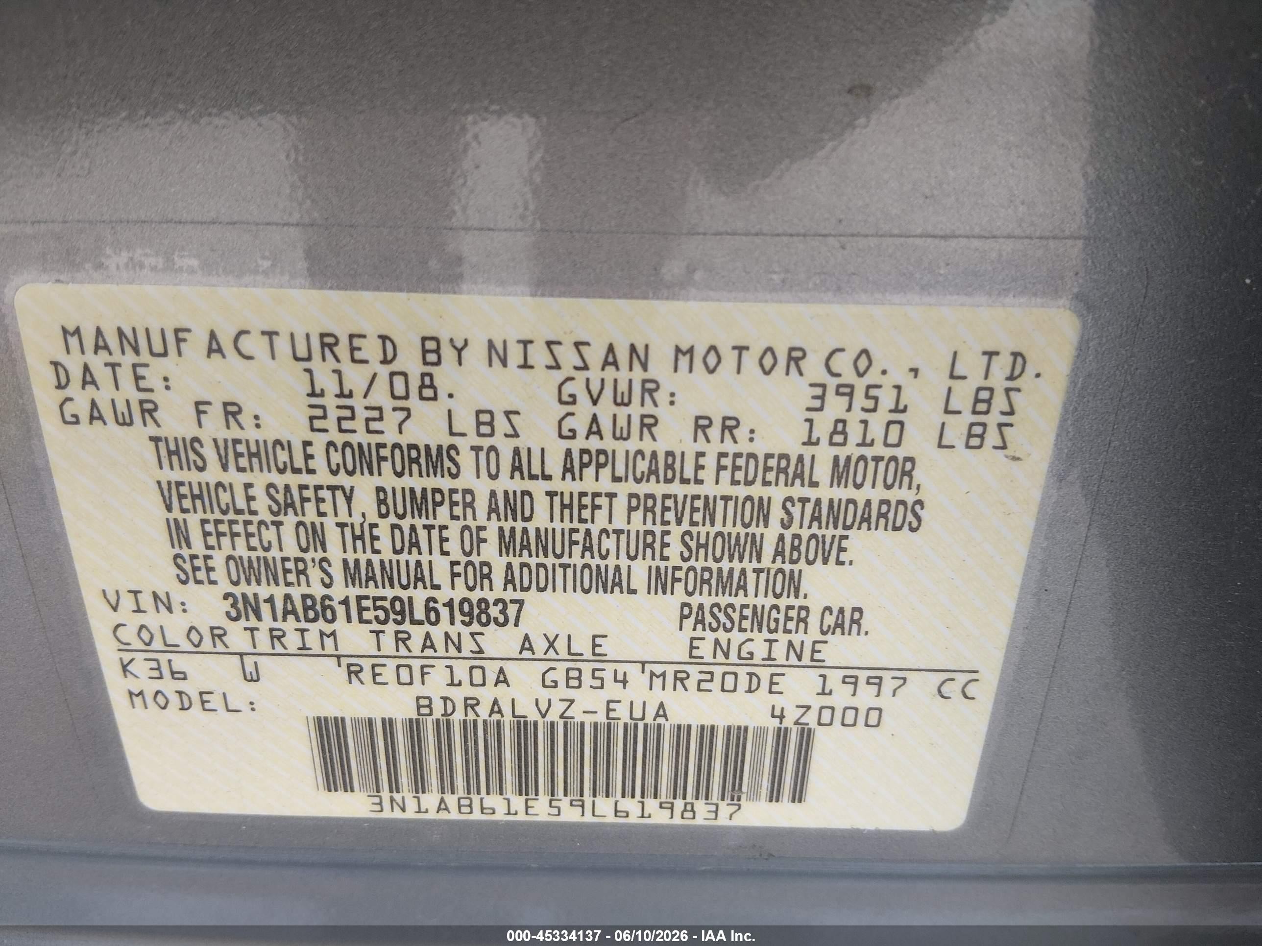 2009 Nissan Sentra 2.0sl Серый vin: 3N1AB61E59L619837