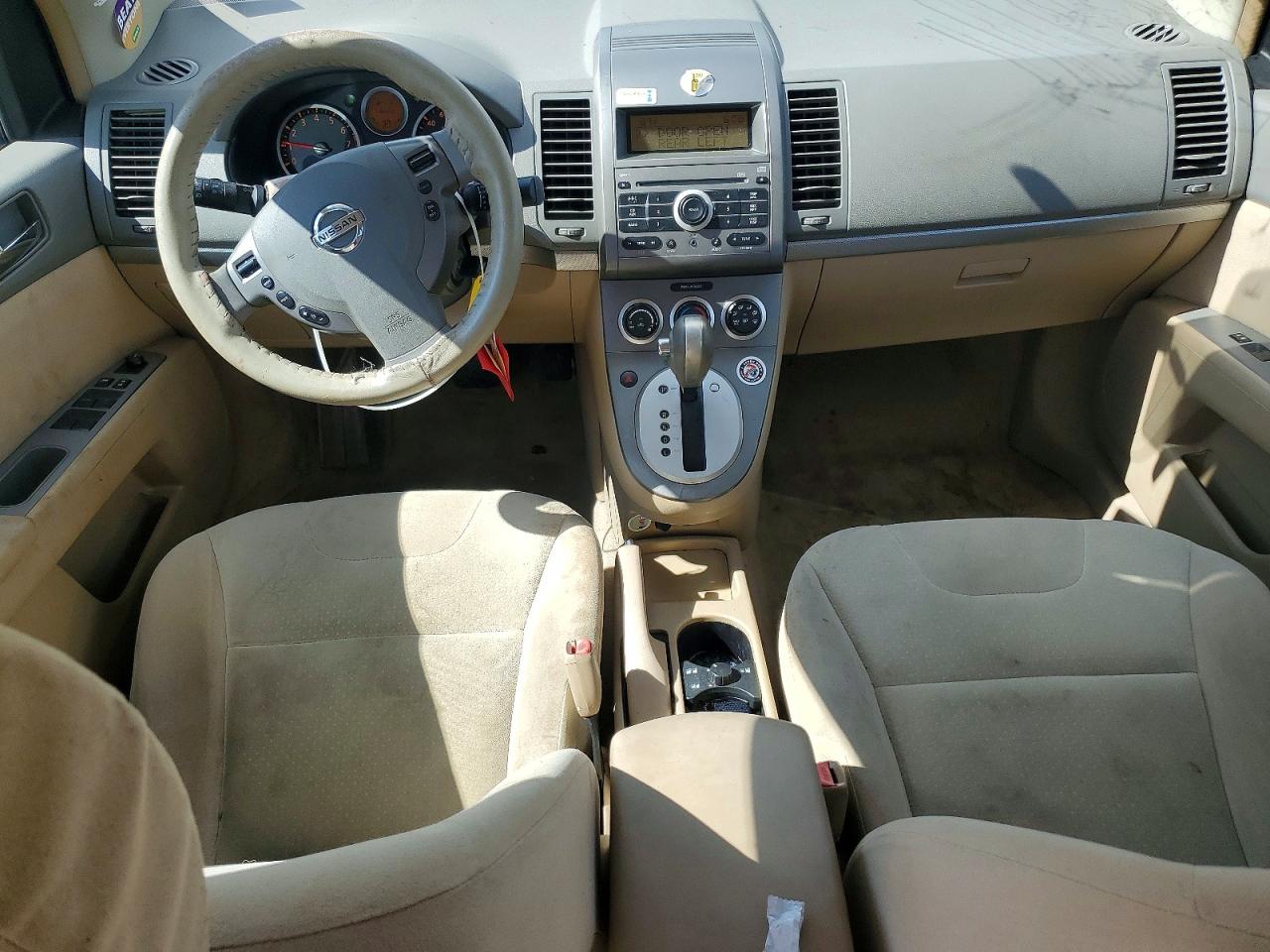 2009 Nissan Sentra 2.0 Белый vin: 3N1AB61E59L650599