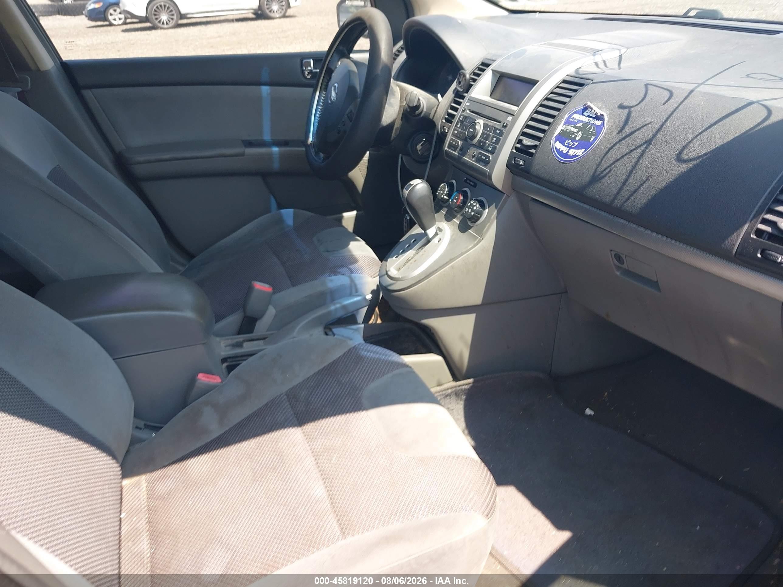 2007 Nissan Sentra 2.0s Blue vin: 3N1AB61E67L670423