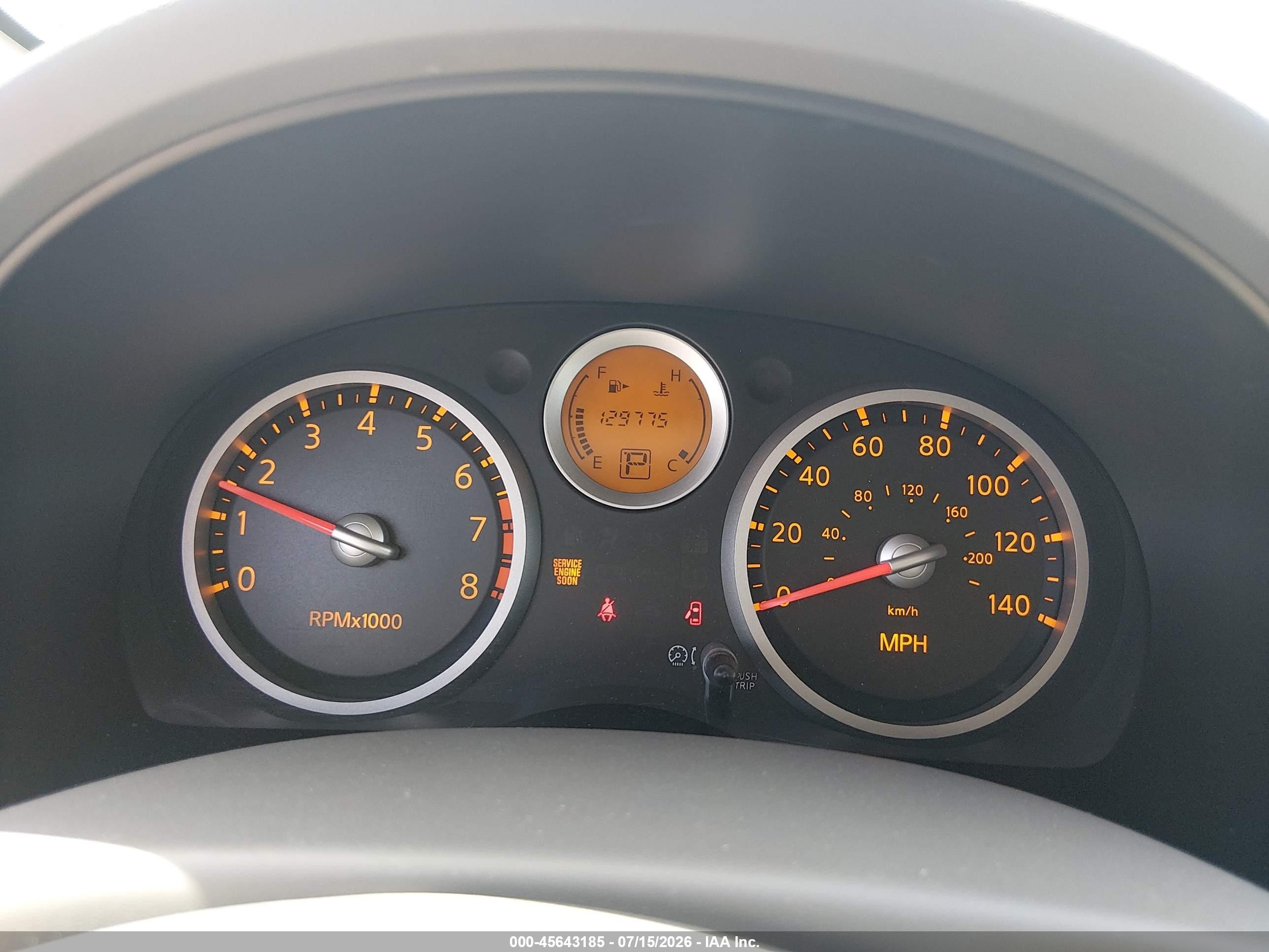 2008 Nissan Sentra 2.0s Белый vin: 3N1AB61E68L693752