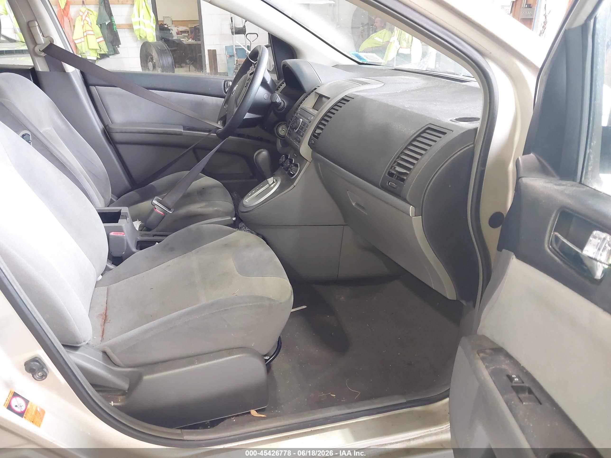 2009 Nissan Sentra 2.0s Желто-коричневый vin: 3N1AB61E69L654256