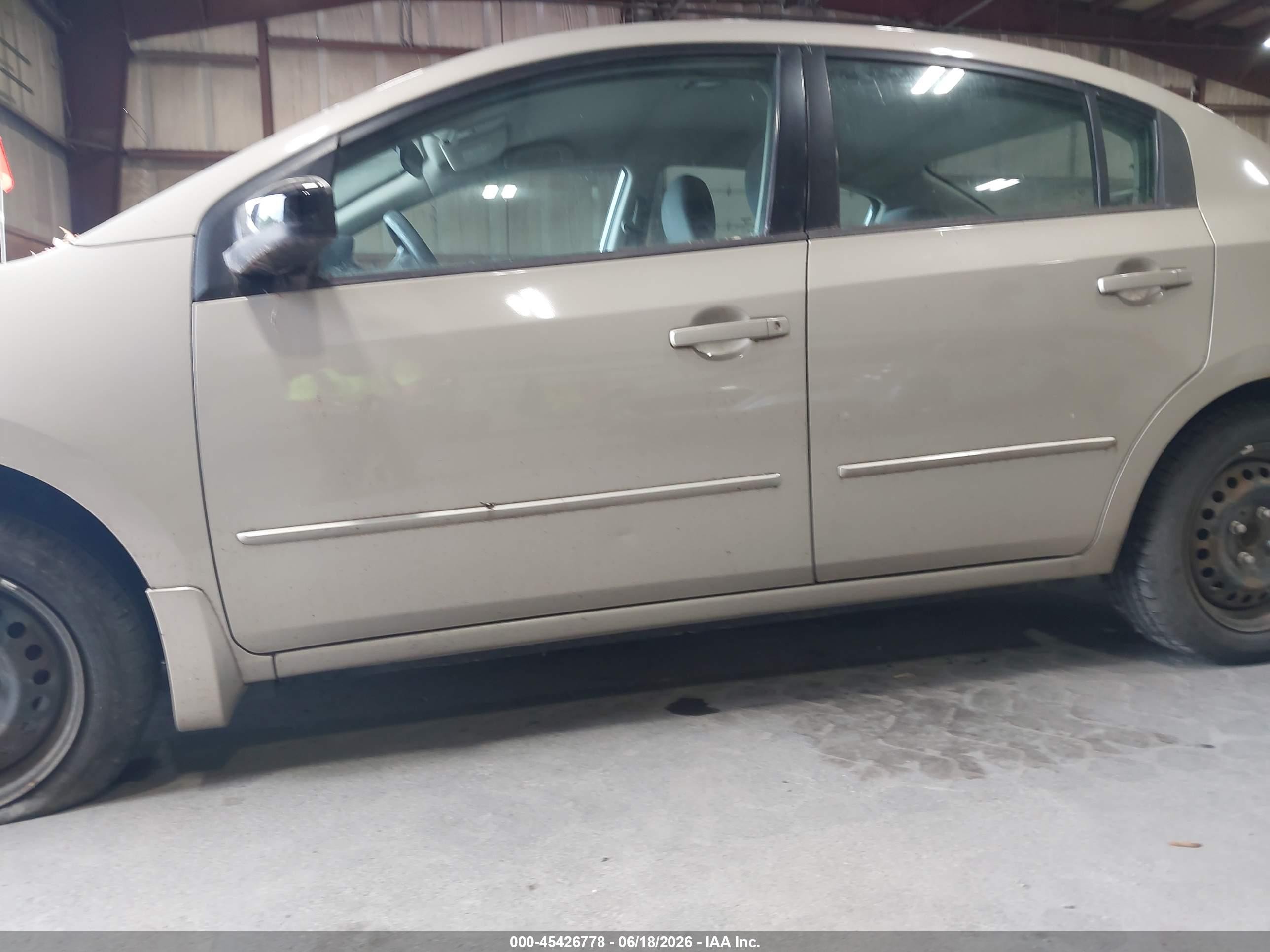 2009 Nissan Sentra 2.0s Желто-коричневый vin: 3N1AB61E69L654256