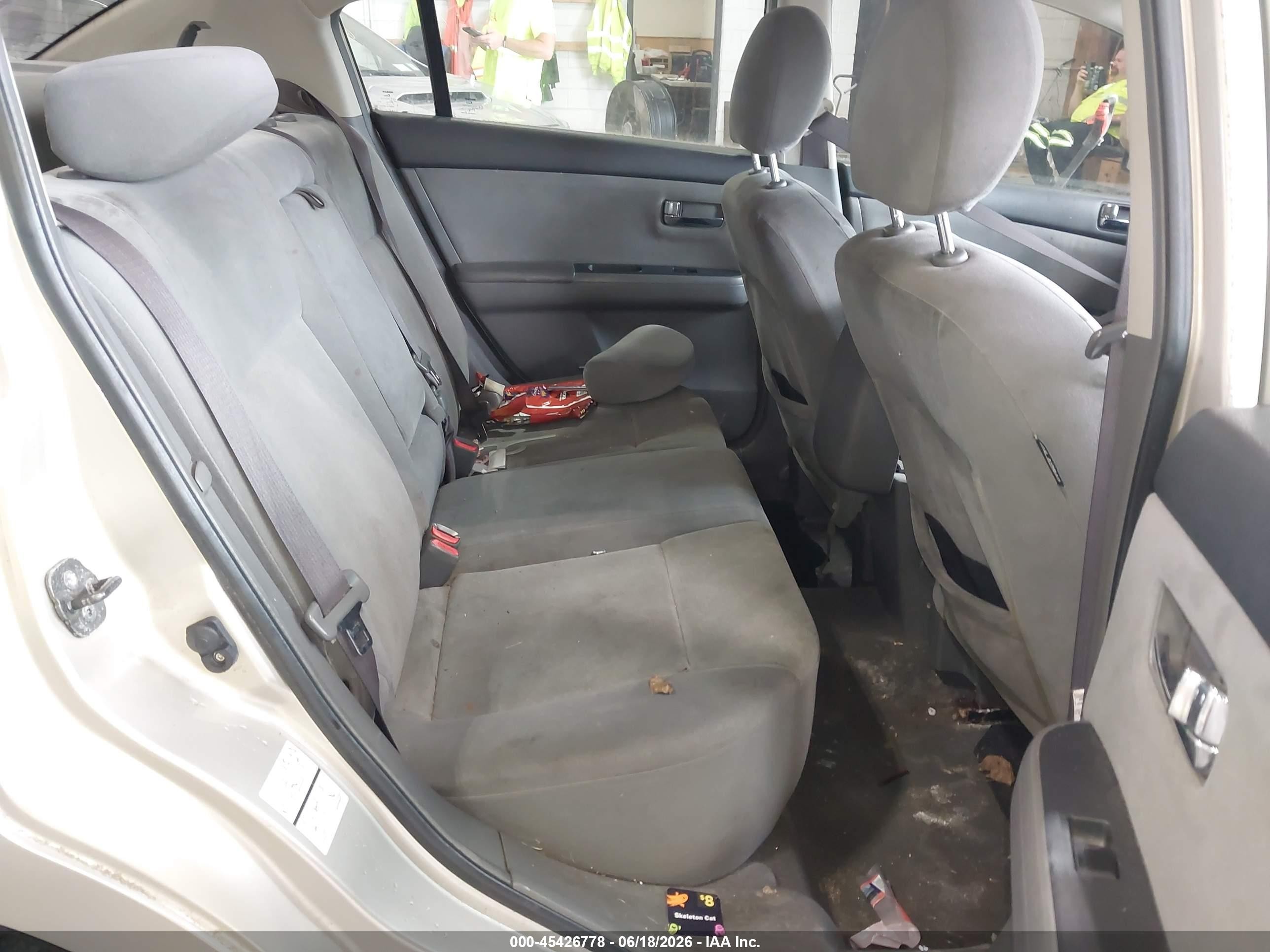 2009 Nissan Sentra 2.0s Желто-коричневый vin: 3N1AB61E69L654256