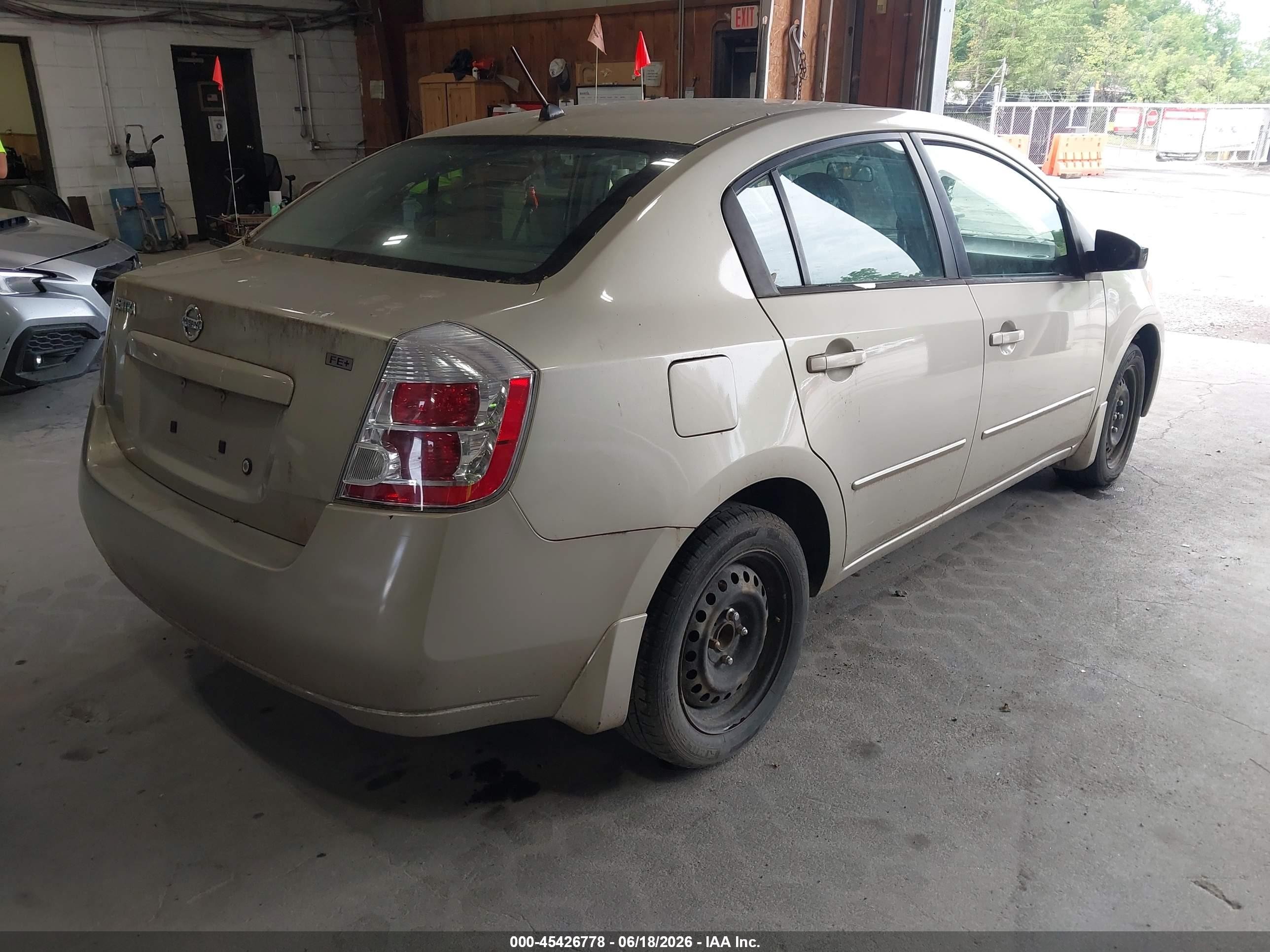 2009 Nissan Sentra 2.0s Желто-коричневый vin: 3N1AB61E69L654256