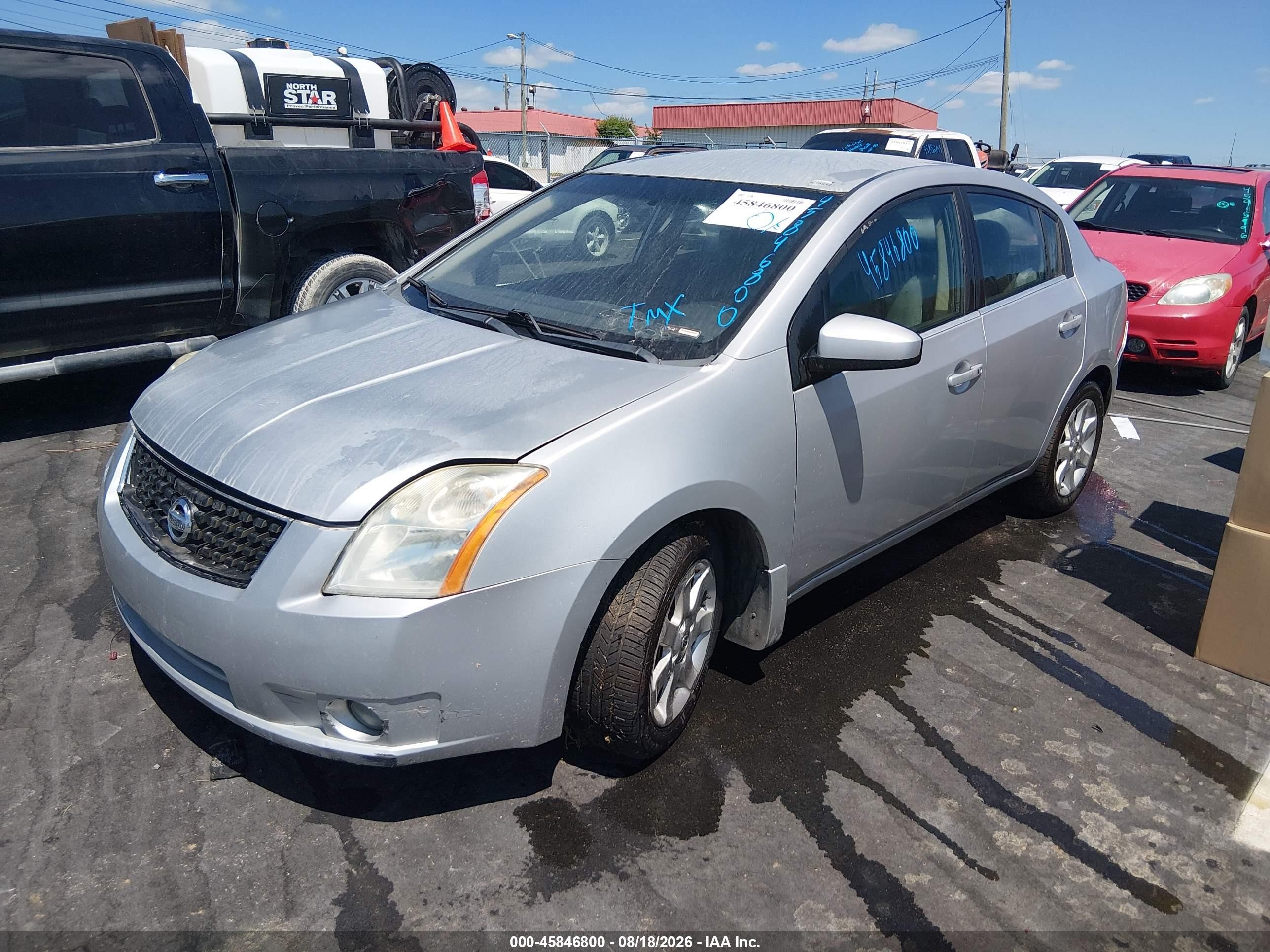 2008 Nissan Sentra 2.0s Серебряный vin: 3N1AB61E78L681173