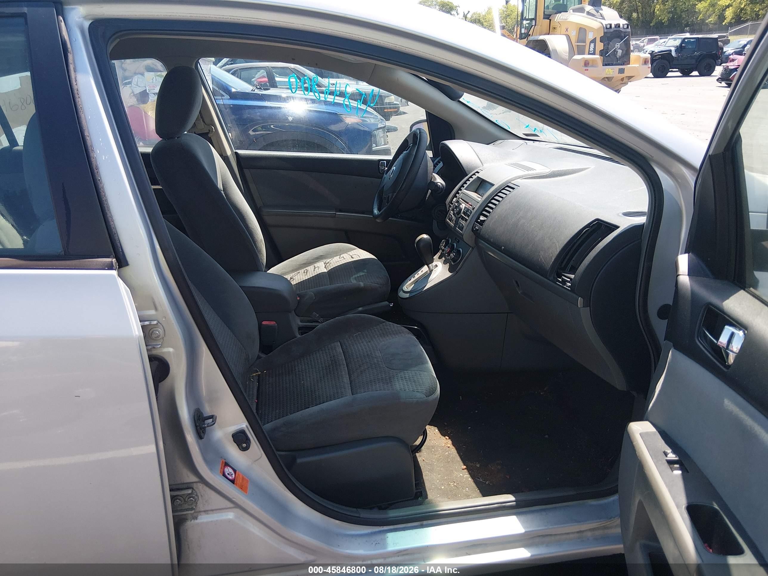 2008 Nissan Sentra 2.0s Серебряный vin: 3N1AB61E78L681173