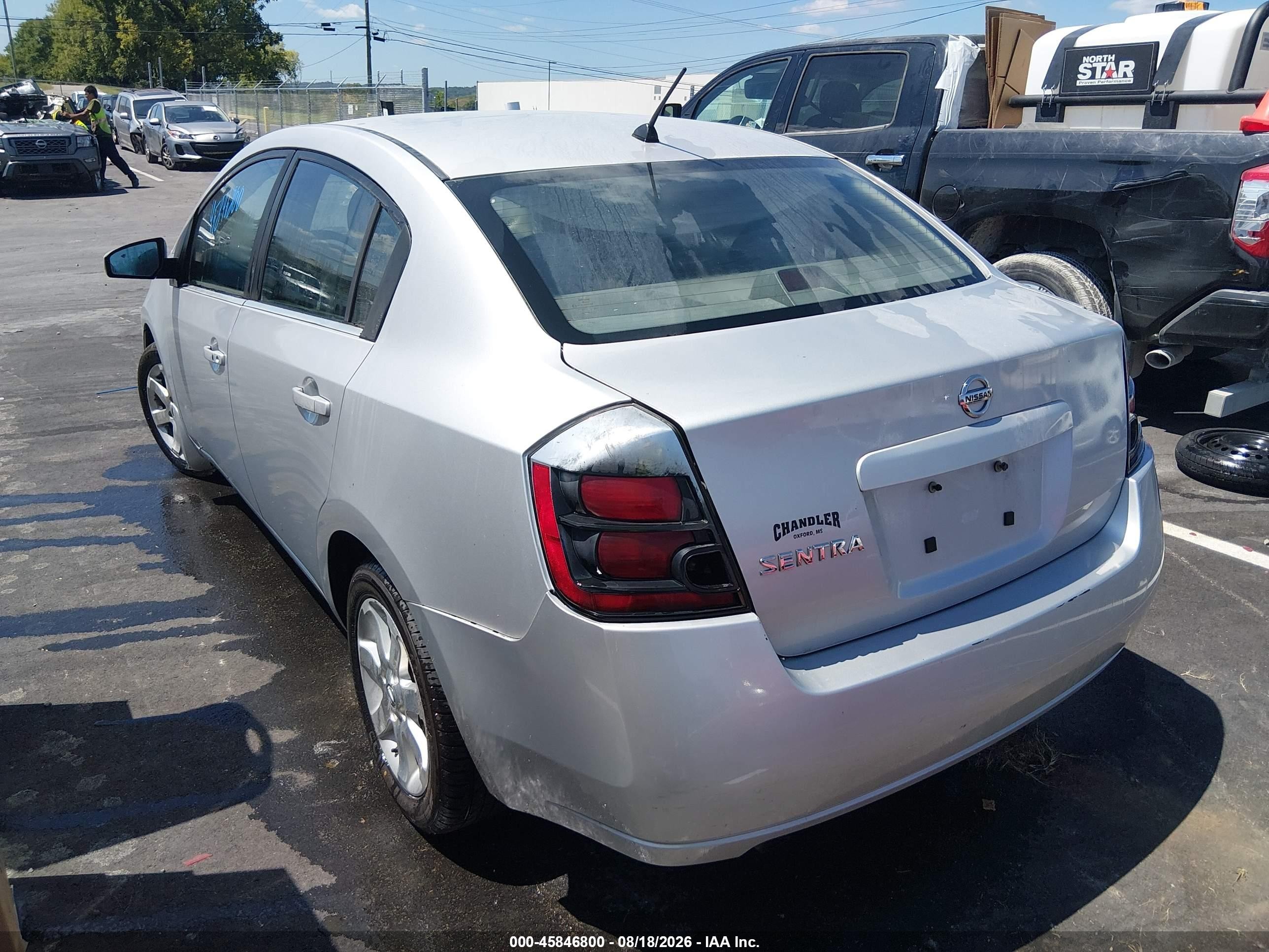 2008 Nissan Sentra 2.0s Серебряный vin: 3N1AB61E78L681173