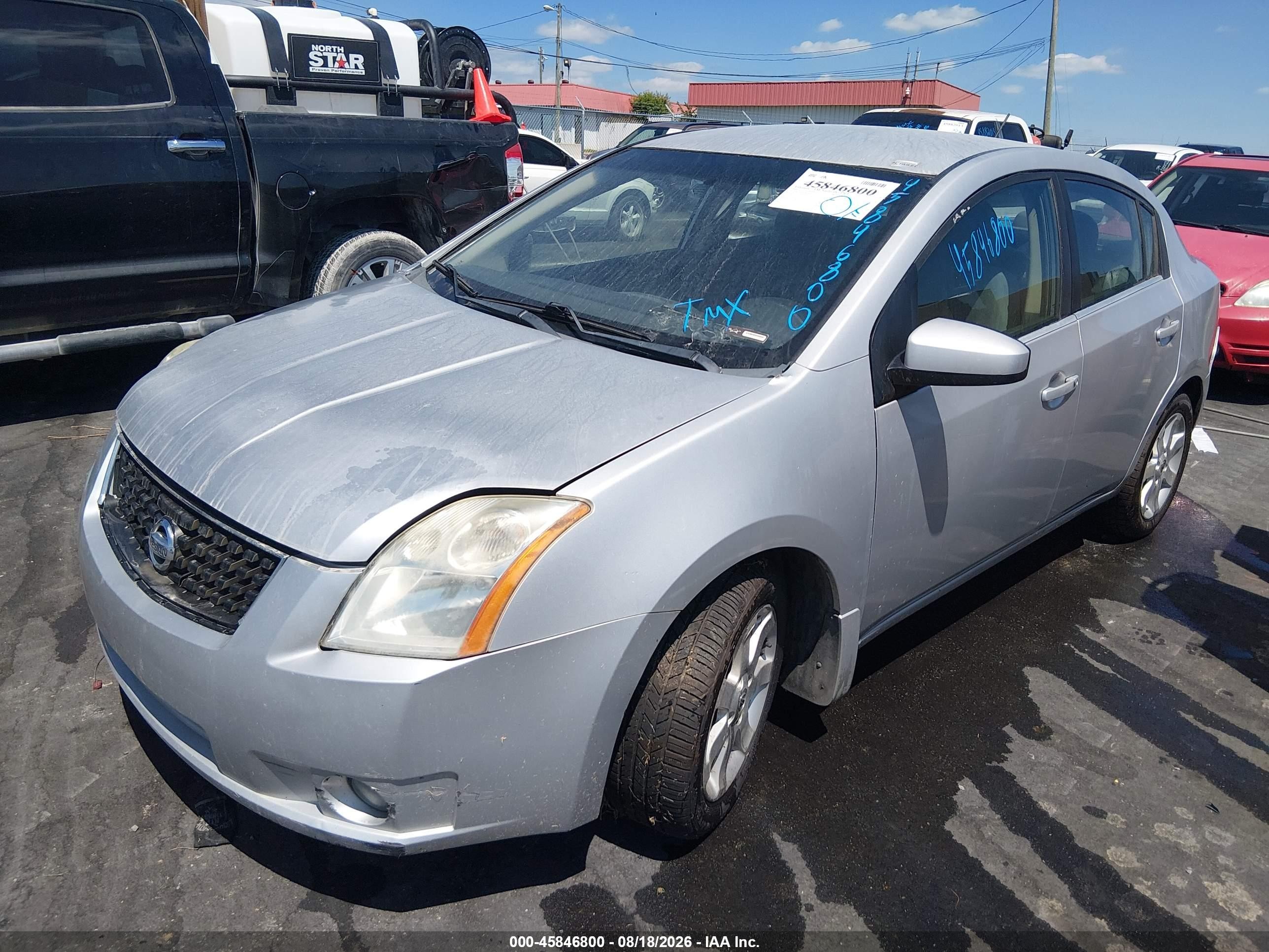 2008 Nissan Sentra 2.0s Серебряный vin: 3N1AB61E78L681173