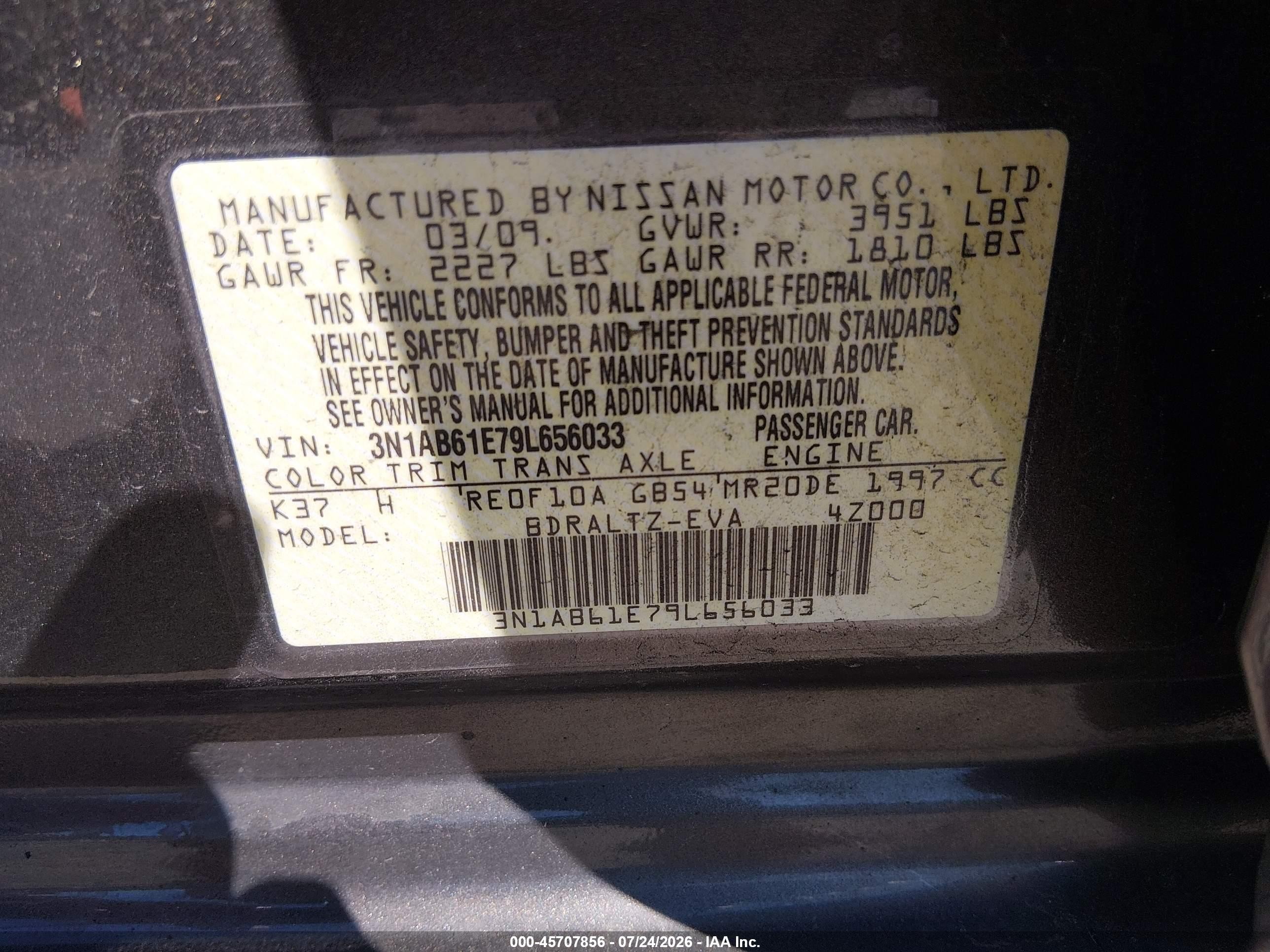 2009 Nissan Sentra 2.0s Brown vin: 3N1AB61E79L656033