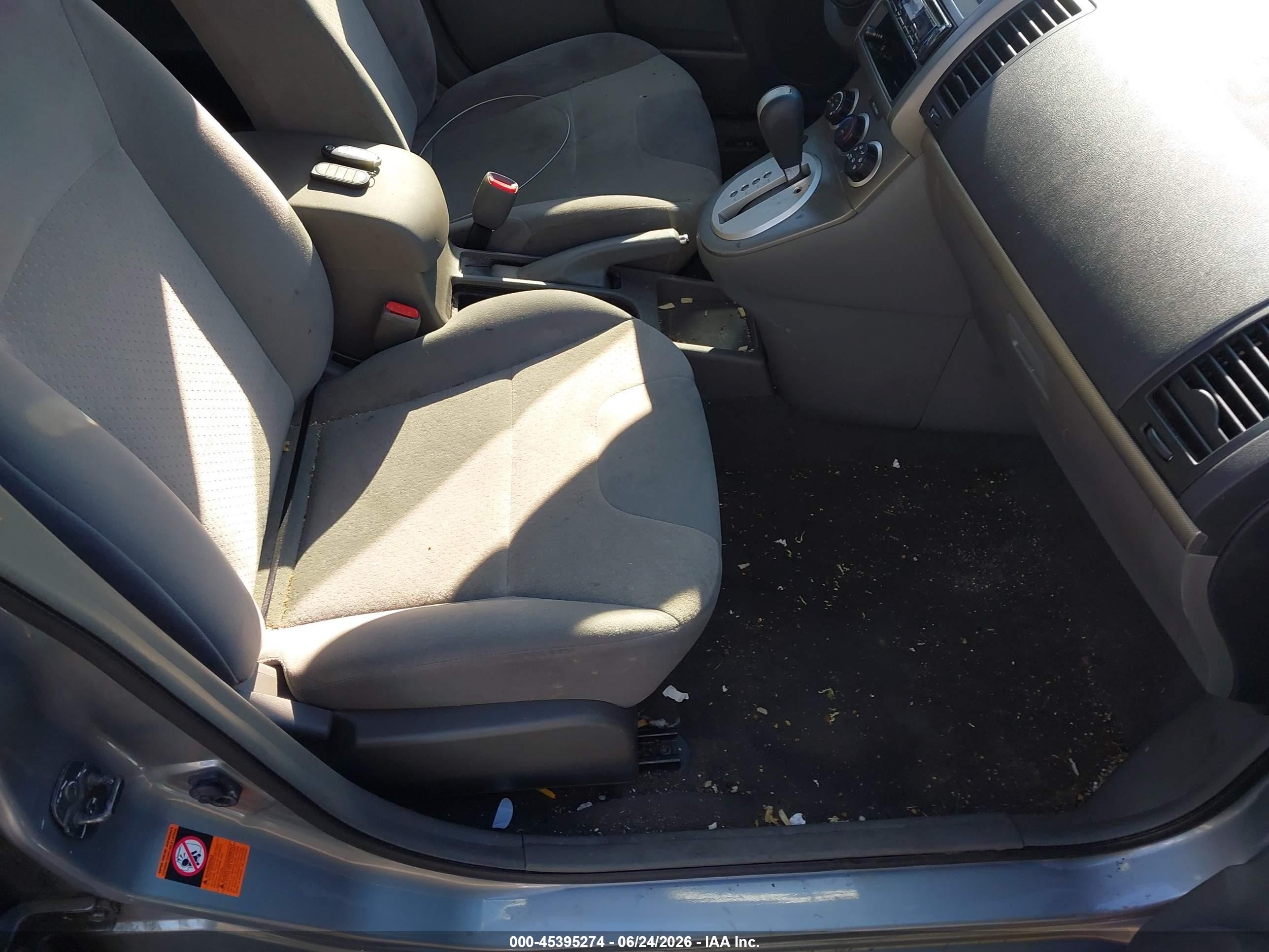 2009 Nissan Sentra 2.0s Gray vin: 3N1AB61E79L669171