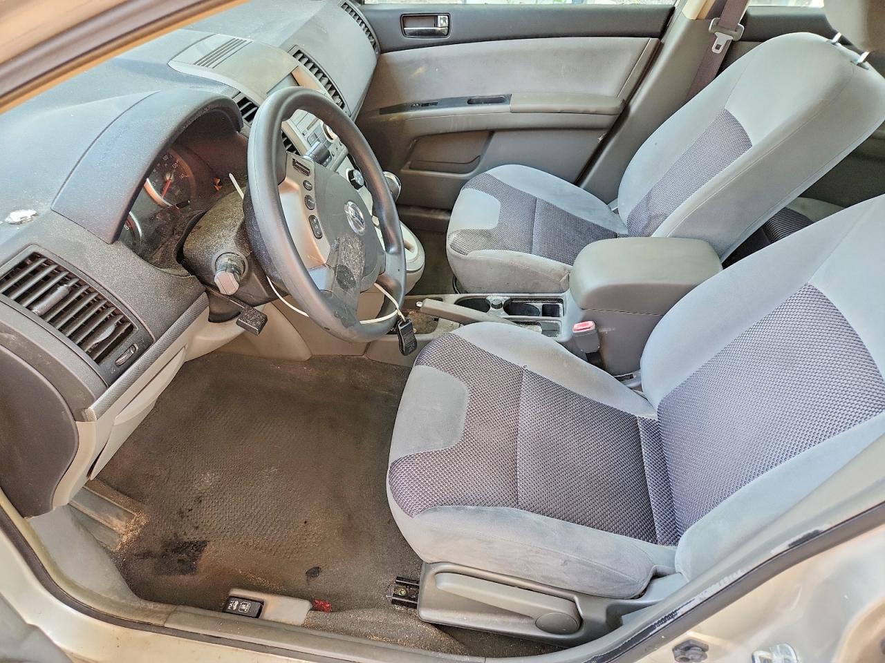 2007 Nissan Sentra 2.0 Золотой vin: 3N1AB61E87L635575