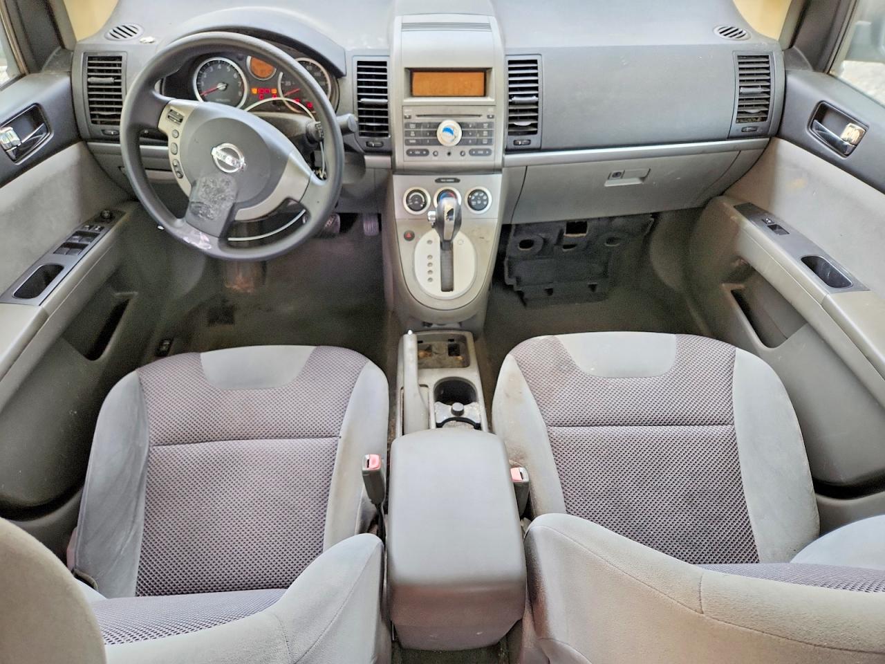 2007 Nissan Sentra 2.0 Золотой vin: 3N1AB61E87L635575