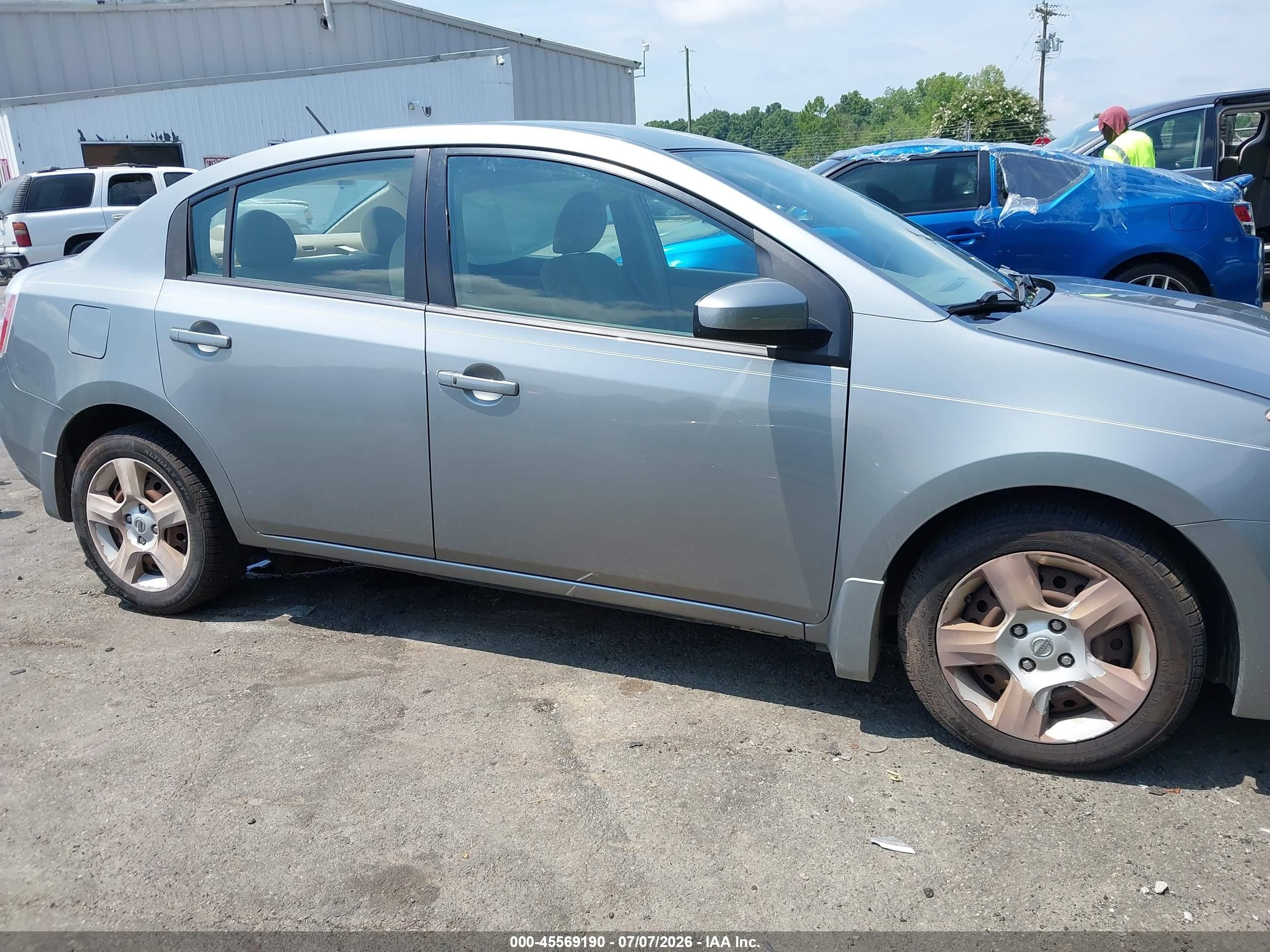 2007 Nissan Sentra 2.0s Серебряный vin: 3N1AB61E87L660816