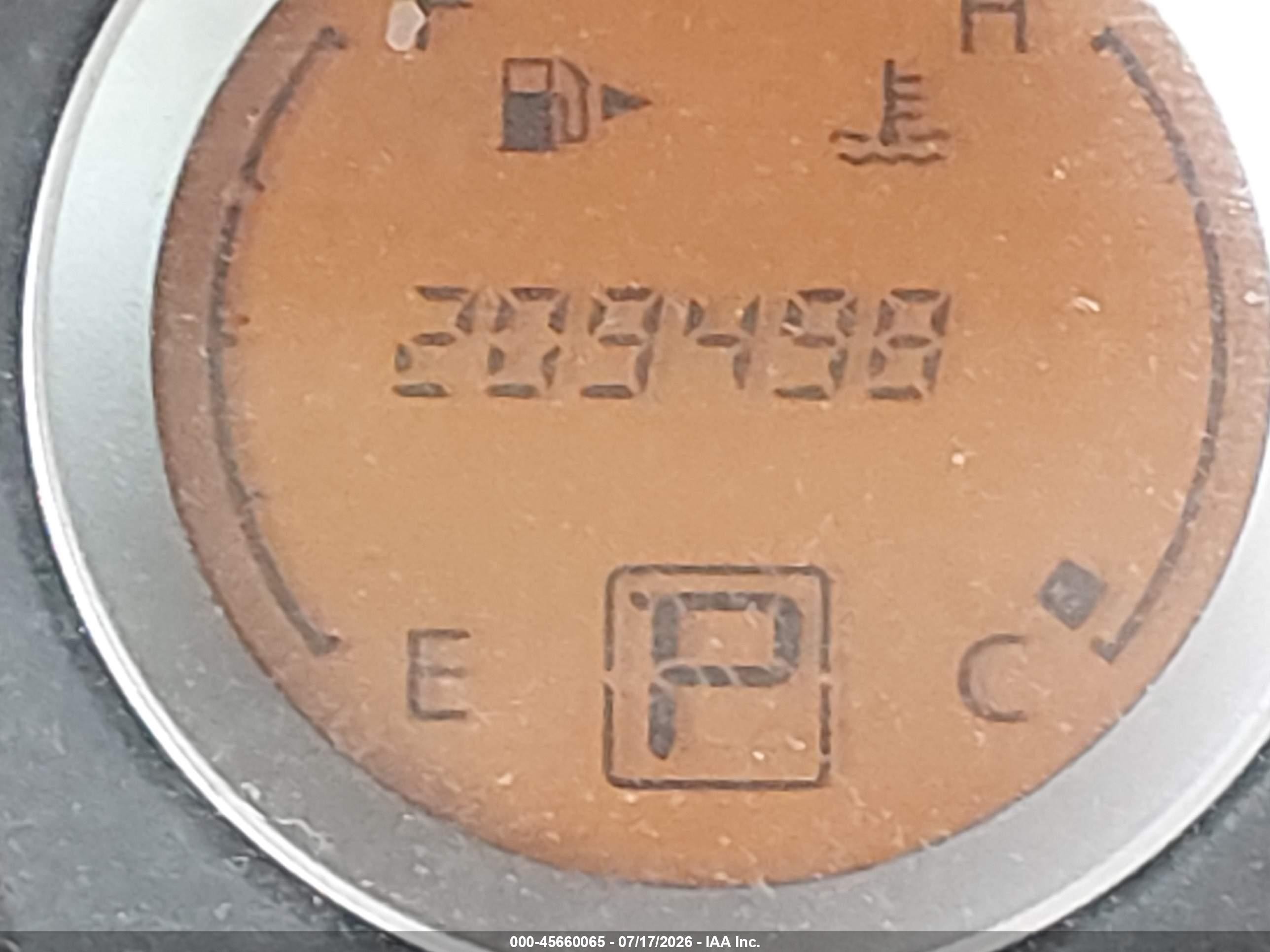2007 Nissan Sentra 2.0sl Черный vin: 3N1AB61E87L693900