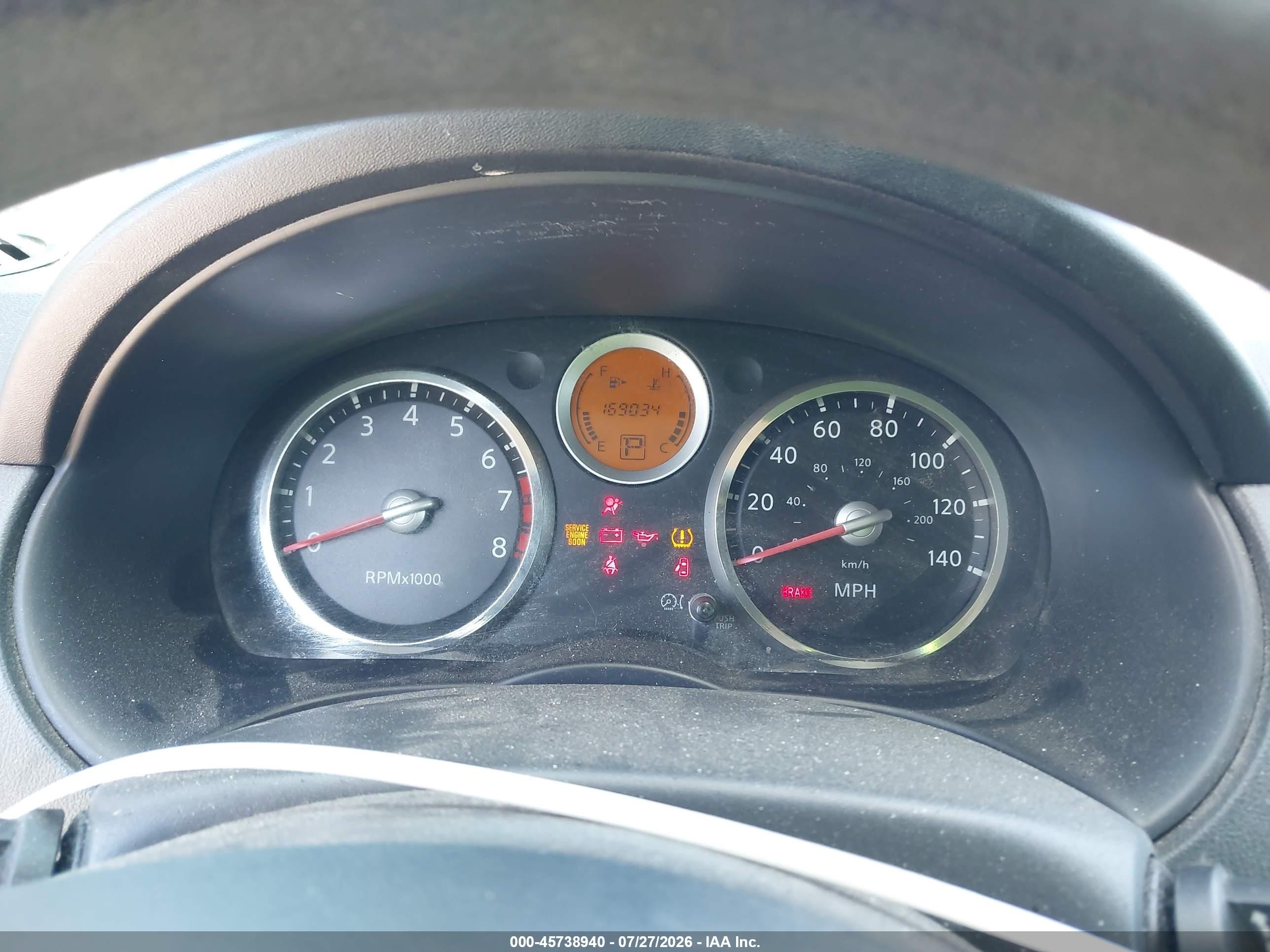 2007 Nissan Sentra 2.0 Silver vin: 3N1AB61E87L707553