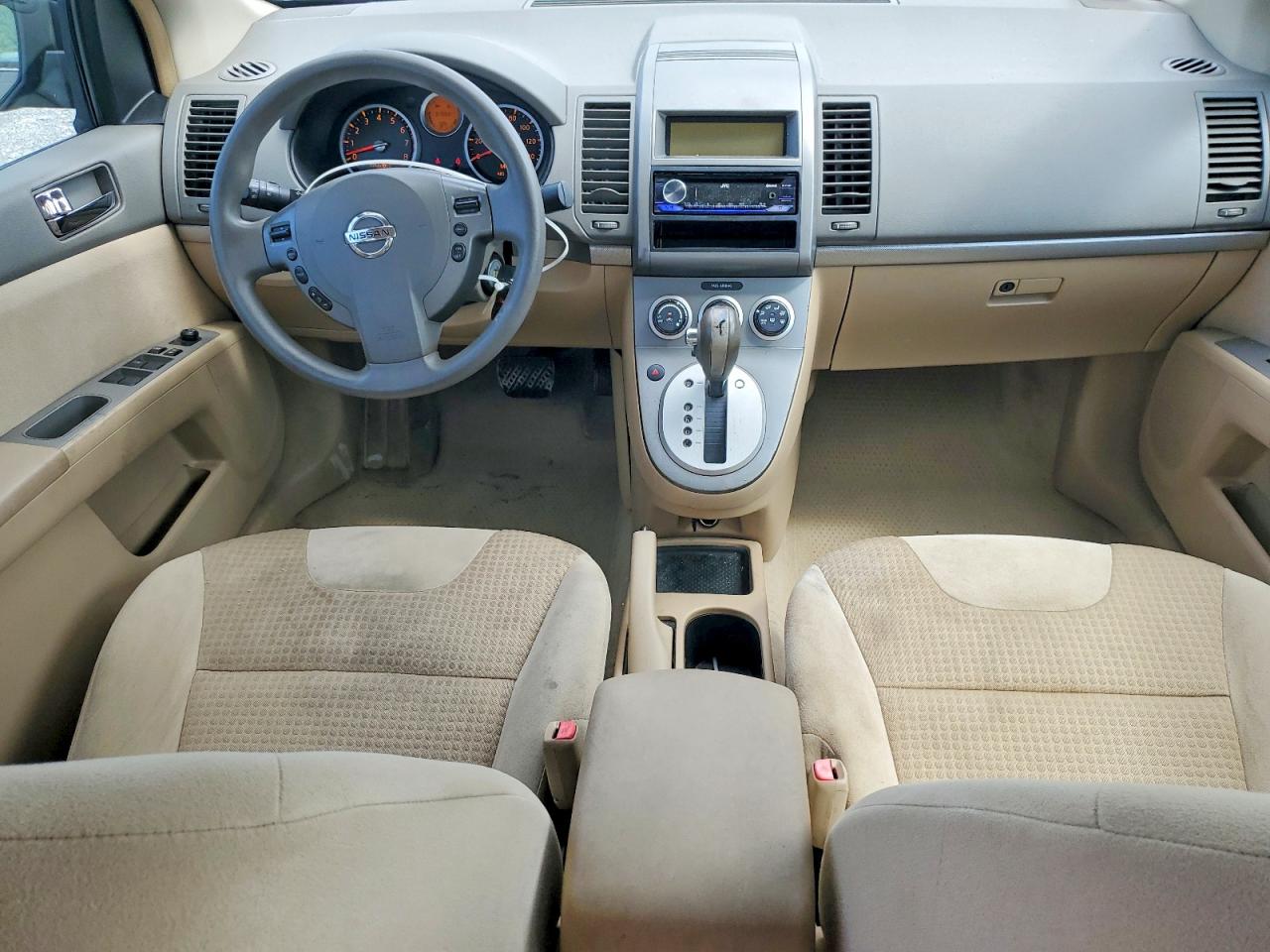 2008 Nissan Sentra 2.0 Brown vin: 3N1AB61E88L697513