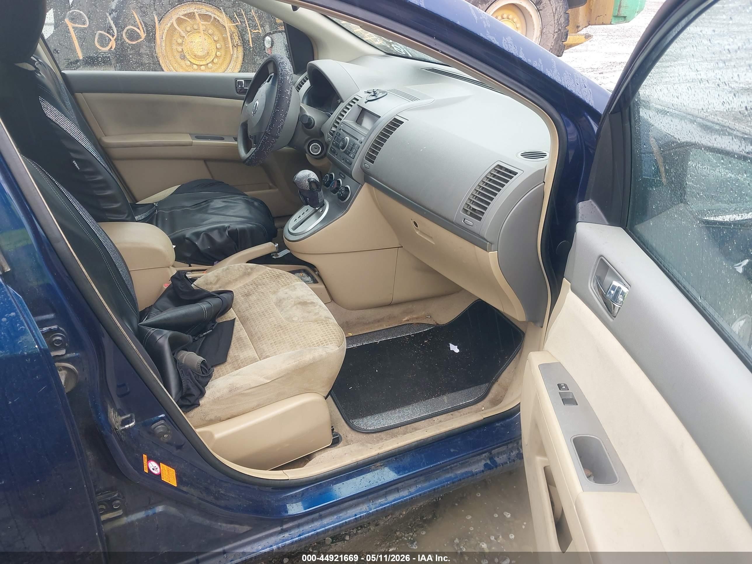 2008 Nissan Sentra 2.0s Синий vin: 3N1AB61E88L707182