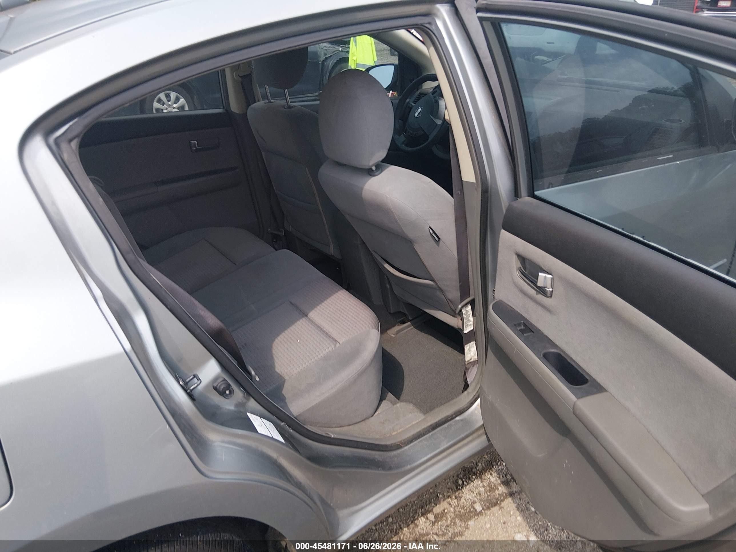 2008 Nissan Sentra 2.0s Gray vin: 3N1AB61E88L756947