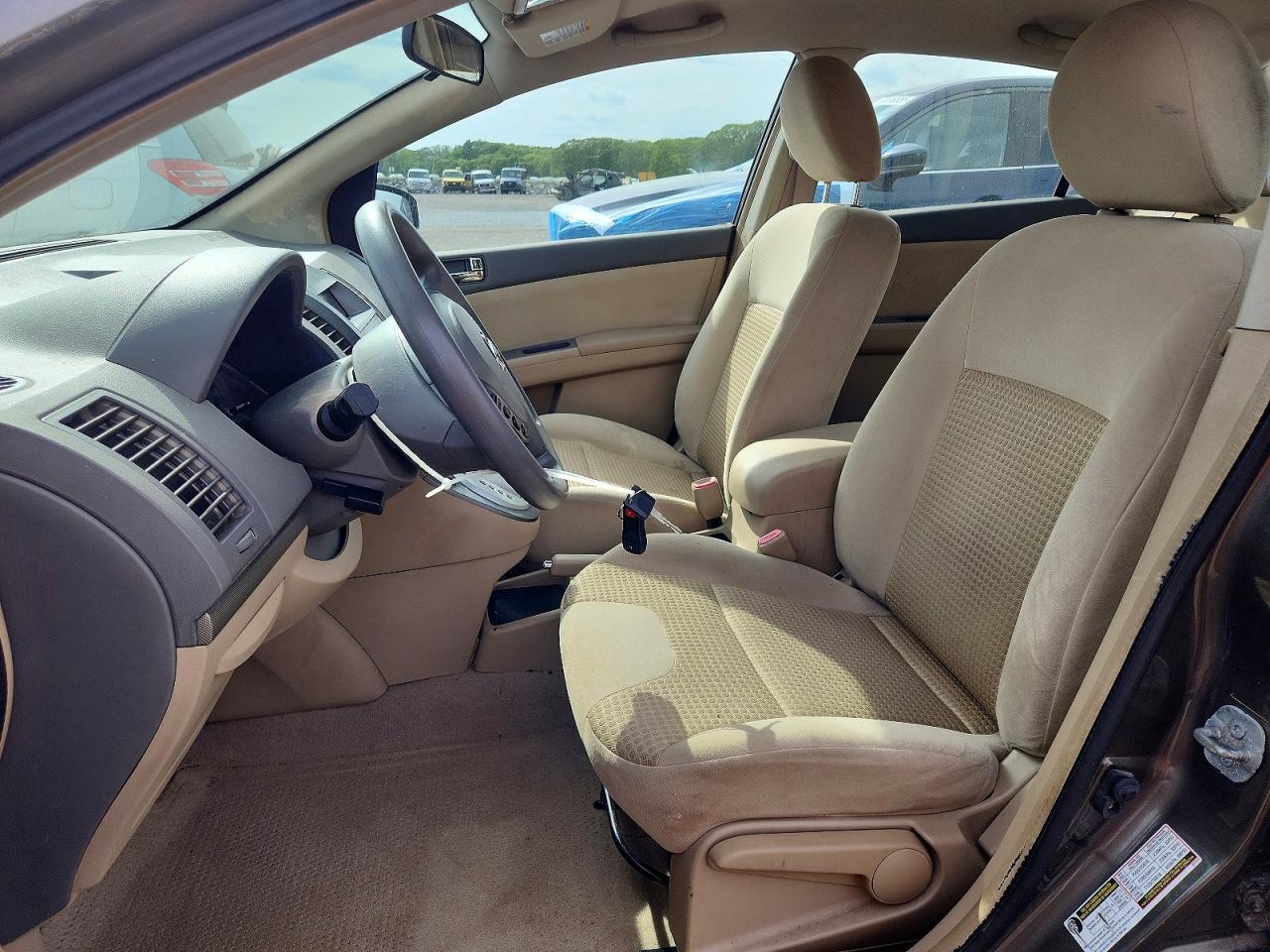 2007 Nissan Sentra 2.0 Коричневый vin: 3N1AB61E97L670318