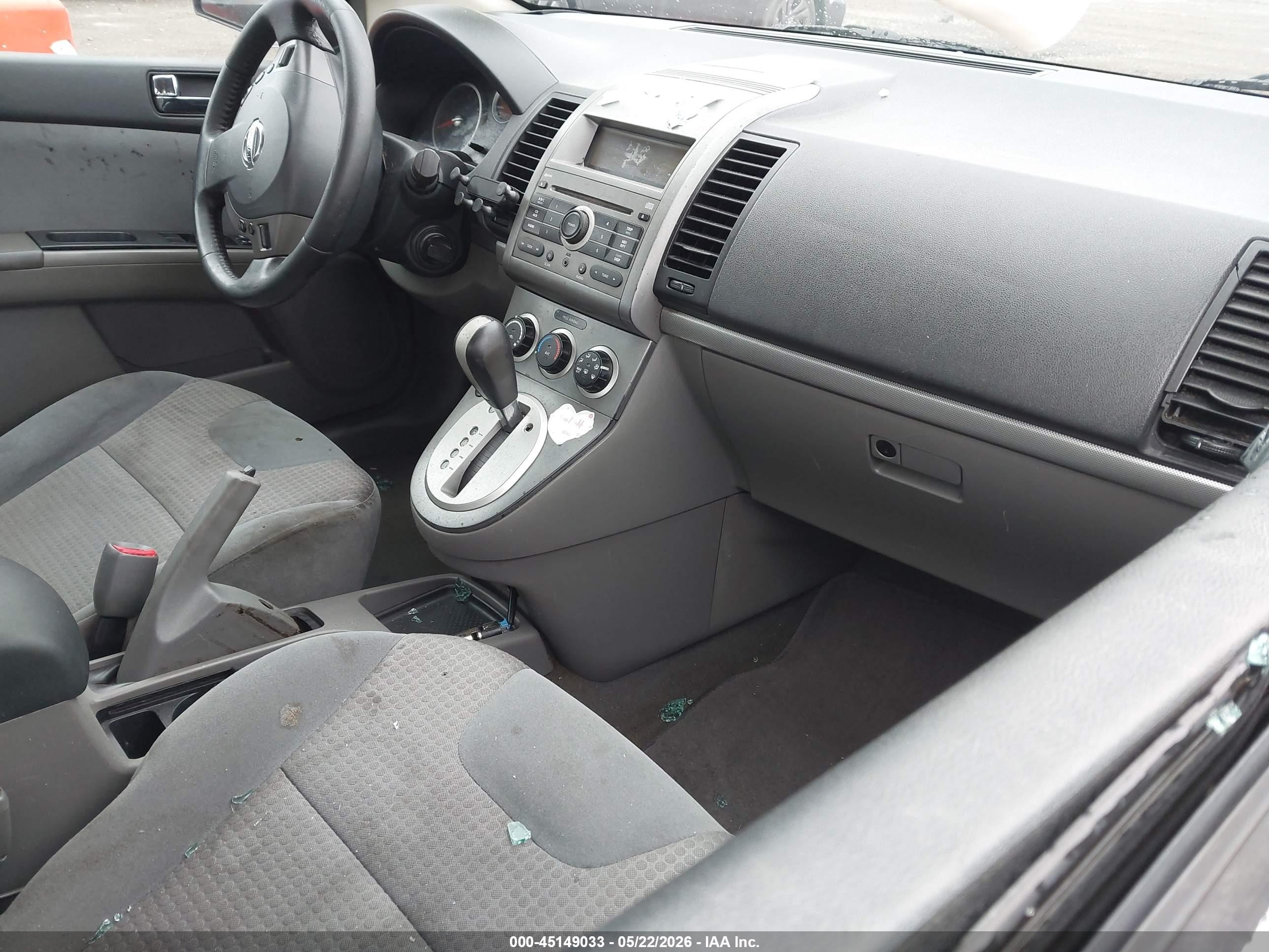 2008 Nissan Sentra 2.0s Red vin: 3N1AB61E98L687864