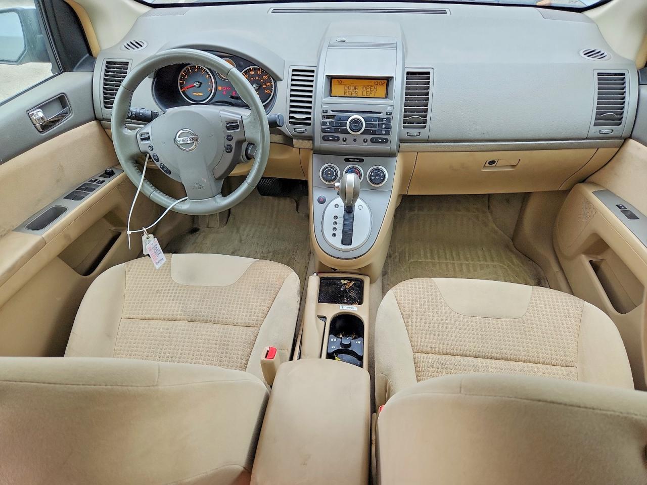 2008 Nissan Sentra 2.0/2.0s/2.0sl Серый vin: 3N1AB61EX8L683239