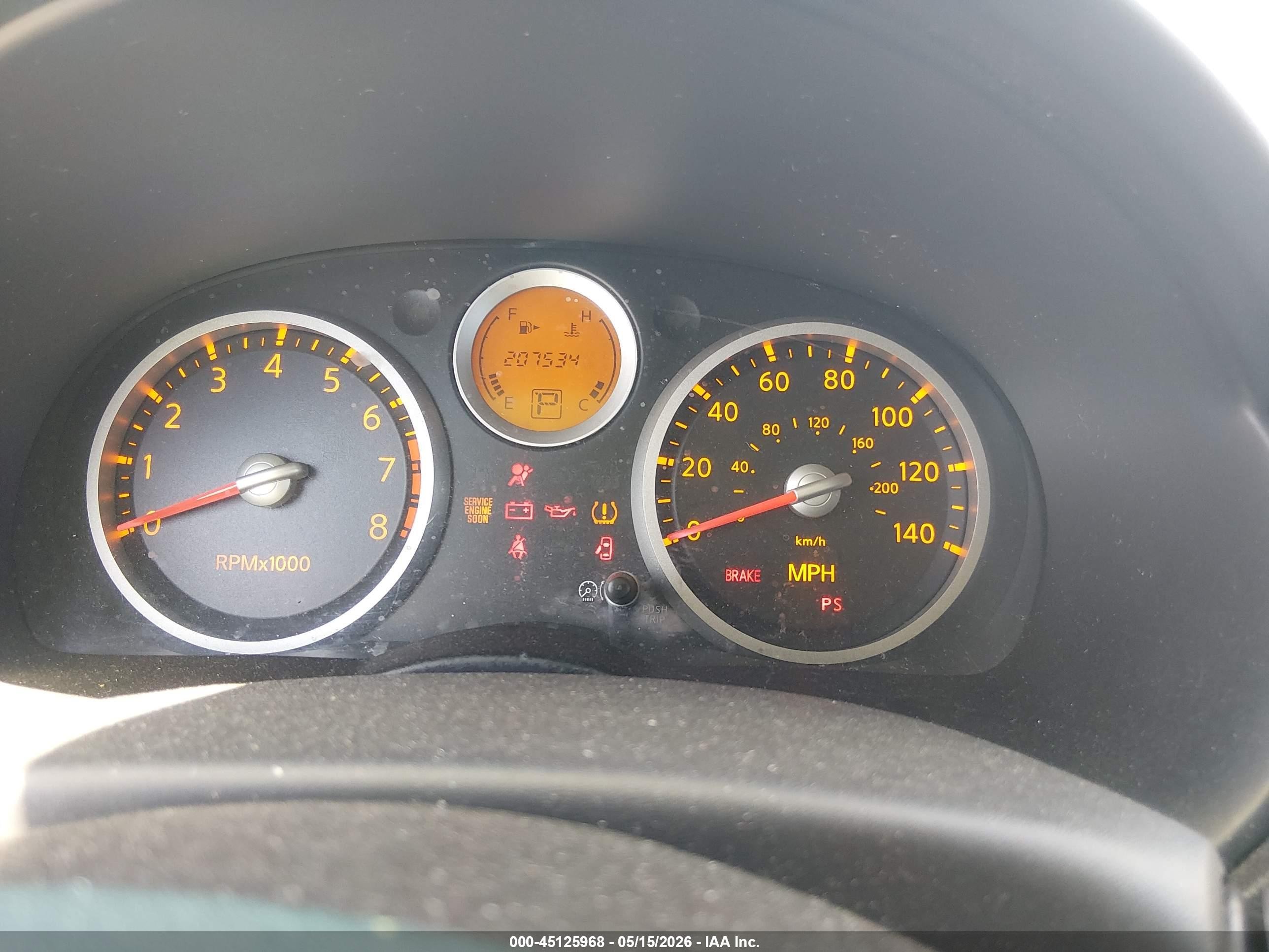 2008 Nissan Sentra 2.0s Black vin: 3N1AB61EX8L725151