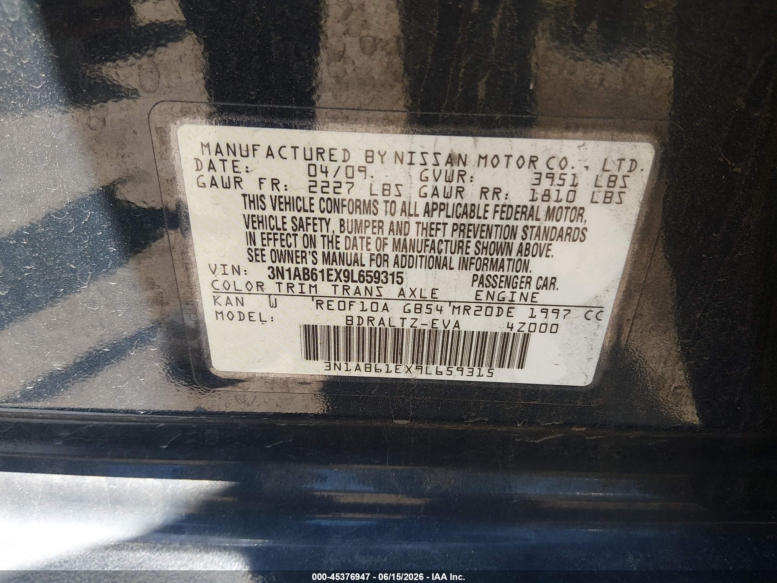 2009 Nissan Sentra 2.0sr Серый vin: 3N1AB61EX9L659315