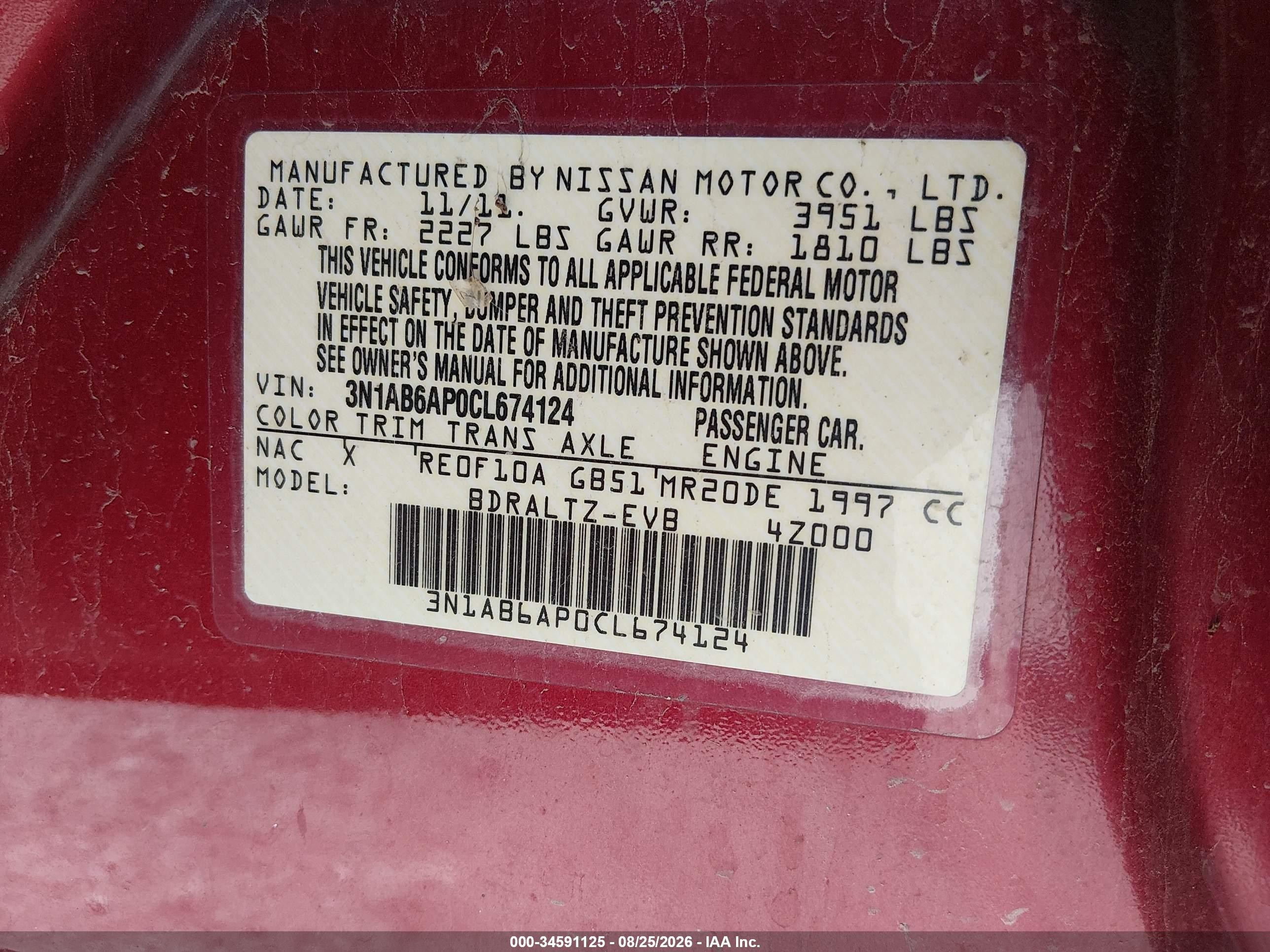 2012 Nissan Sentra 2.0 S Red vin: 3N1AB6AP0CL674124