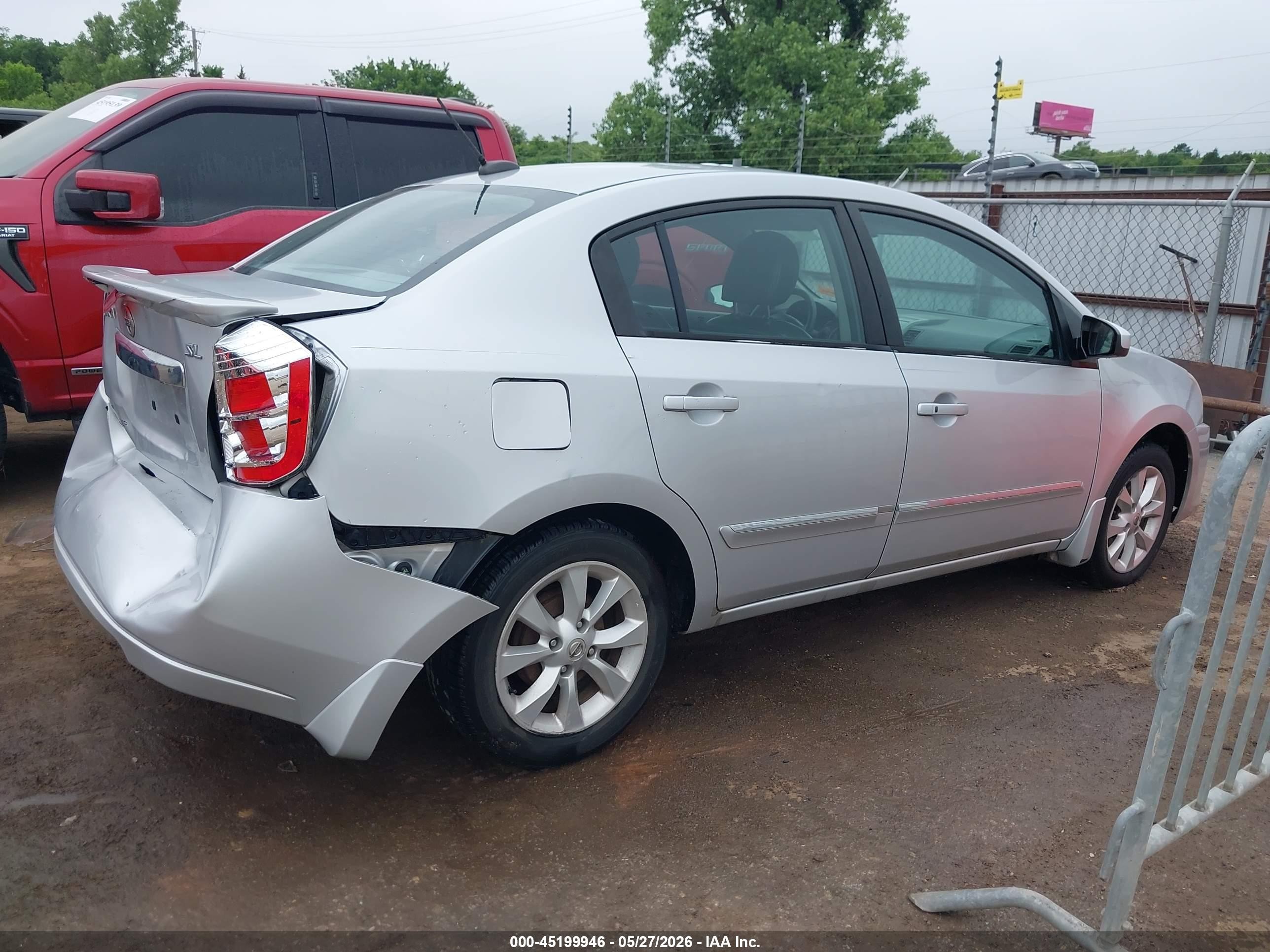 2012 Nissan Sentra 2.0 Sl Серебряный vin: 3N1AB6AP0CL702374