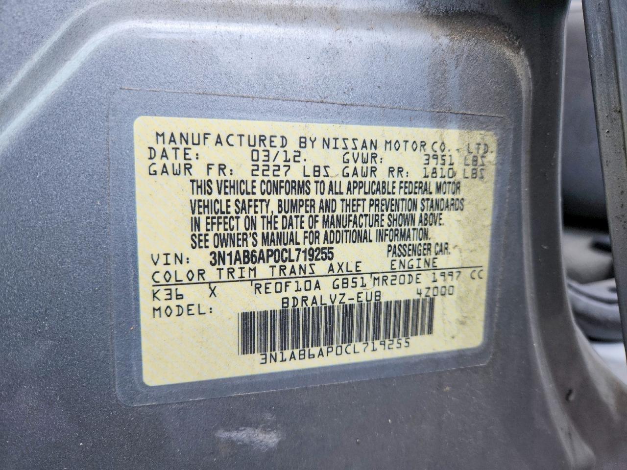 2012 Nissan Sentra 2.0 Серый vin: 3N1AB6AP0CL719255