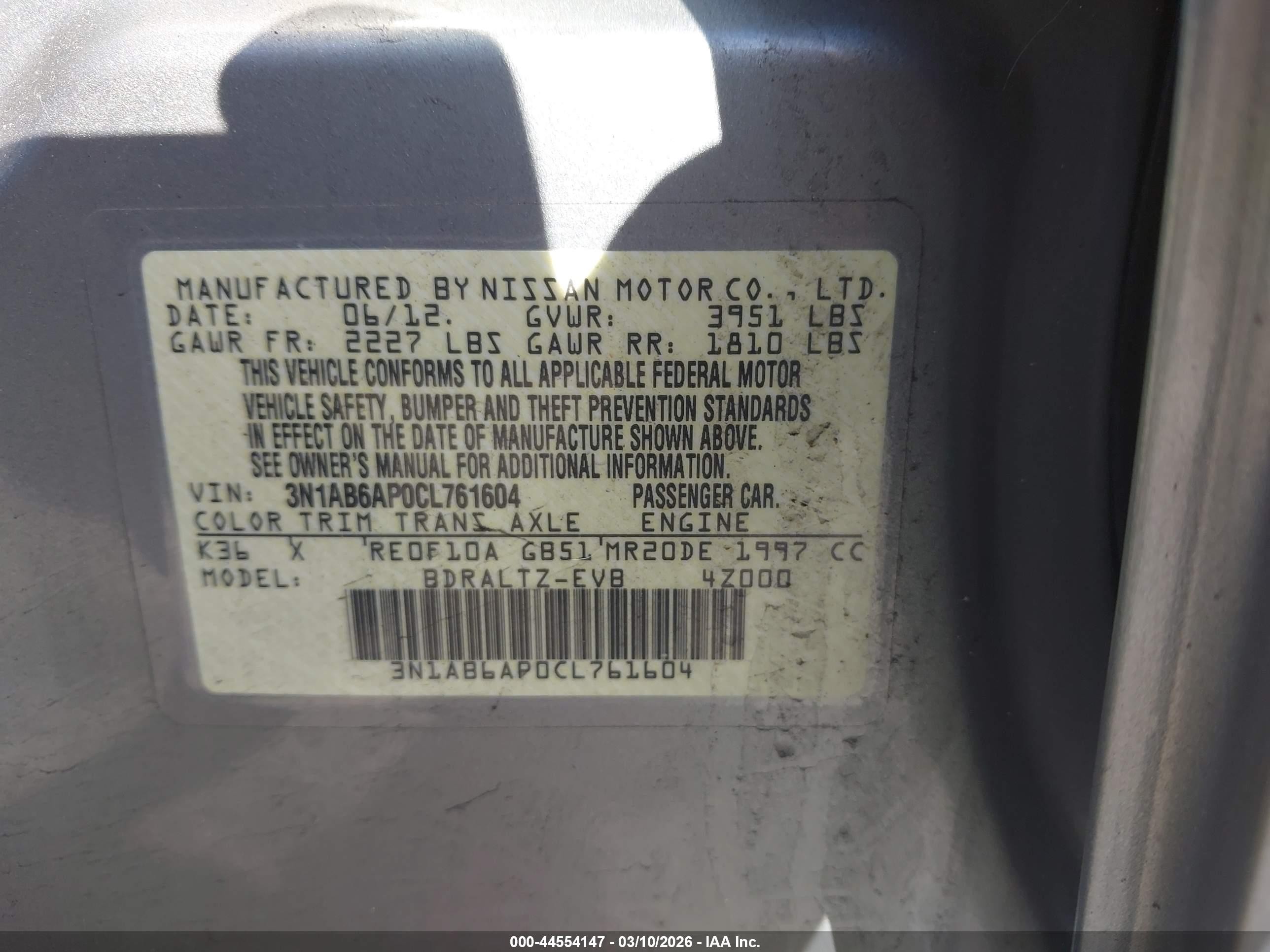 2012 Nissan Sentra 2.0 S Серебряный vin: 3N1AB6AP0CL761604