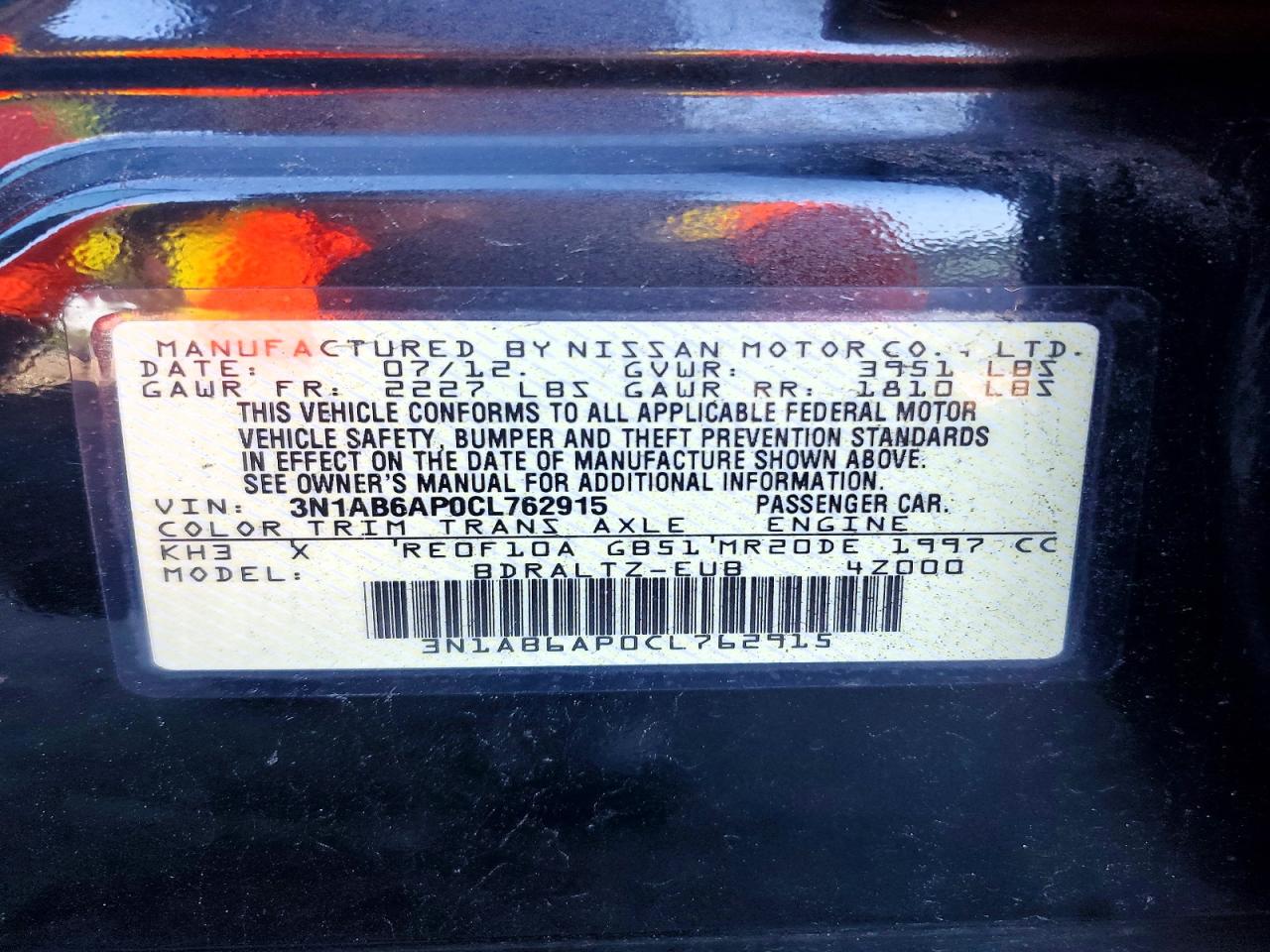 2012 Nissan Sentra 2.0 Черный vin: 3N1AB6AP0CL762915