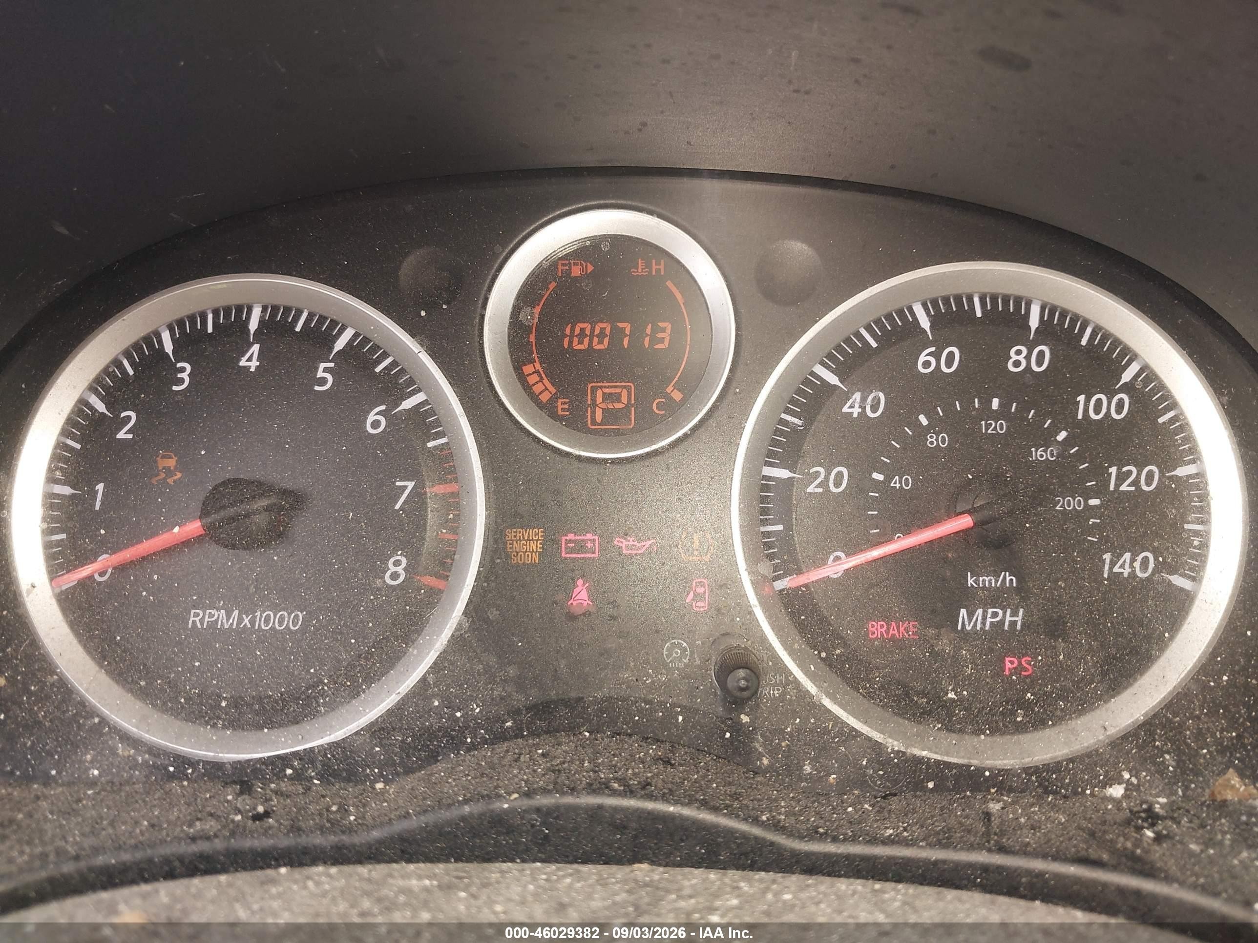 2012 Nissan Sentra 2.0 Silver vin: 3N1AB6AP0CL769444
