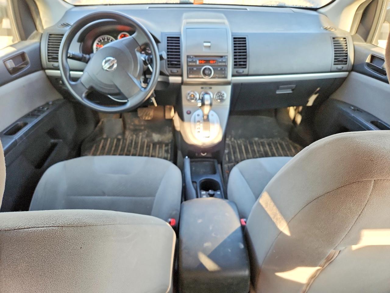 2012 Nissan Sentra 2.0 Gray vin: 3N1AB6AP1CL611906