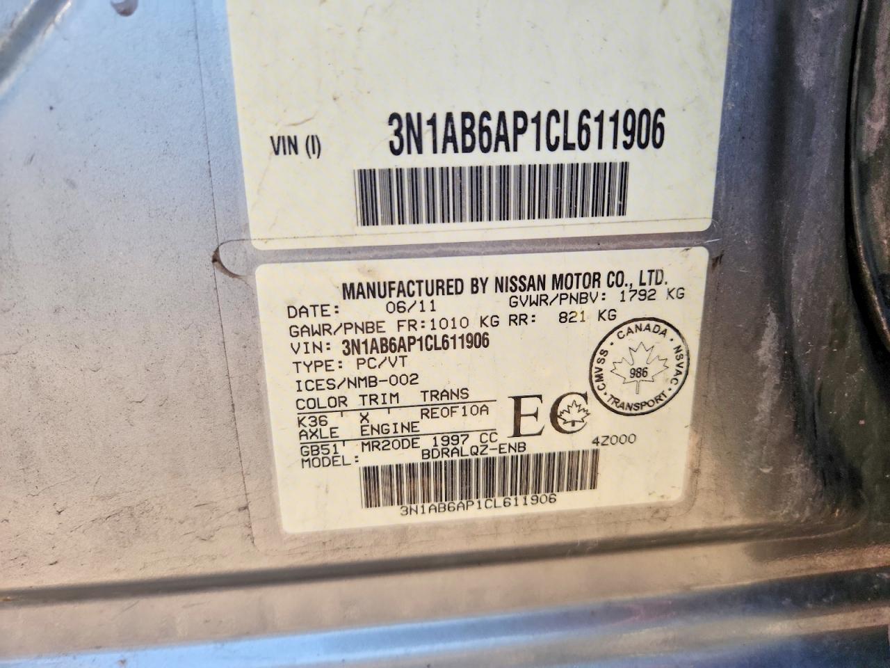 2012 Nissan Sentra 2.0 Gray vin: 3N1AB6AP1CL611906