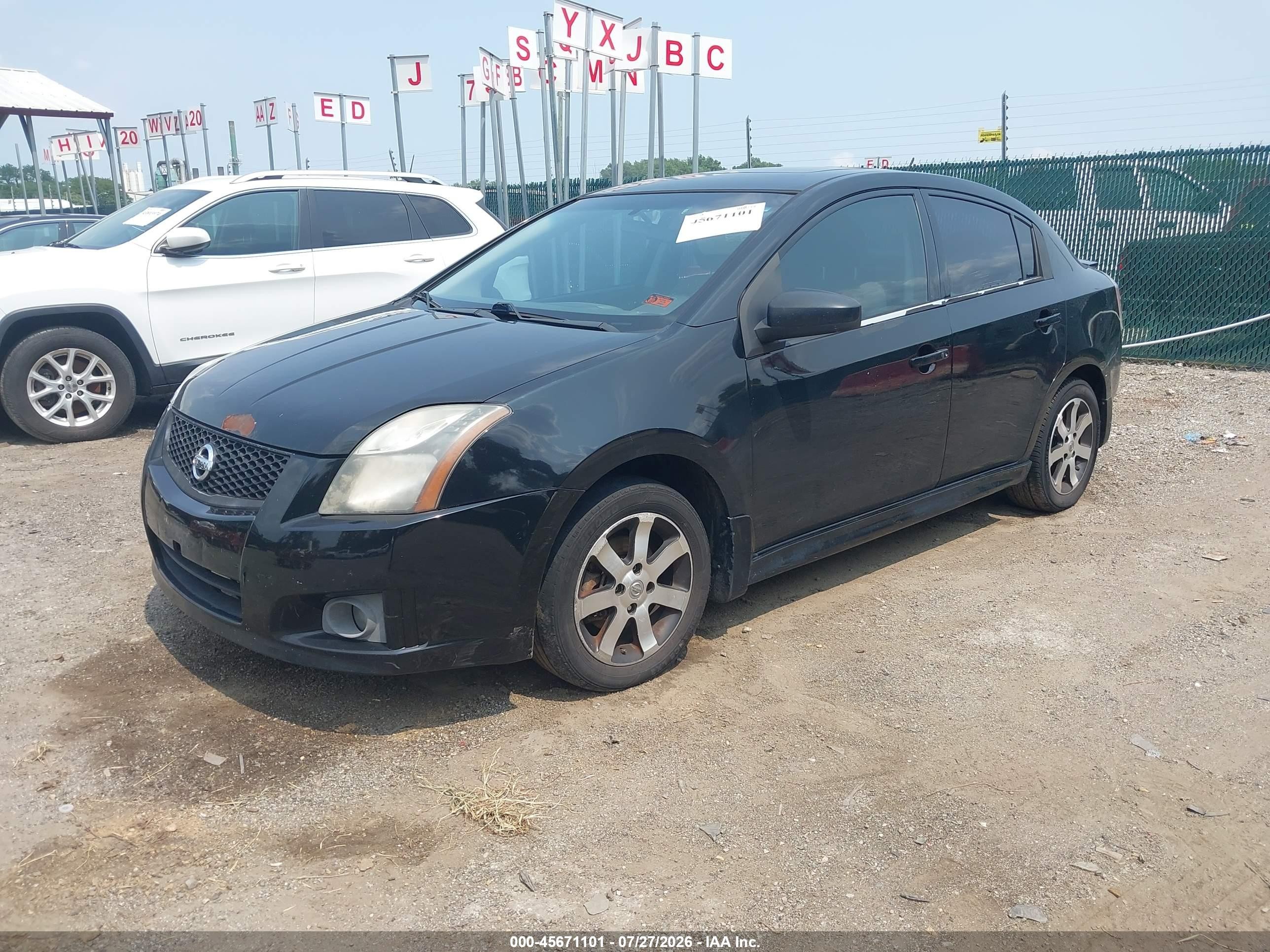 2012 Nissan Sentra 2.0 Sr Черный vin: 3N1AB6AP1CL706336