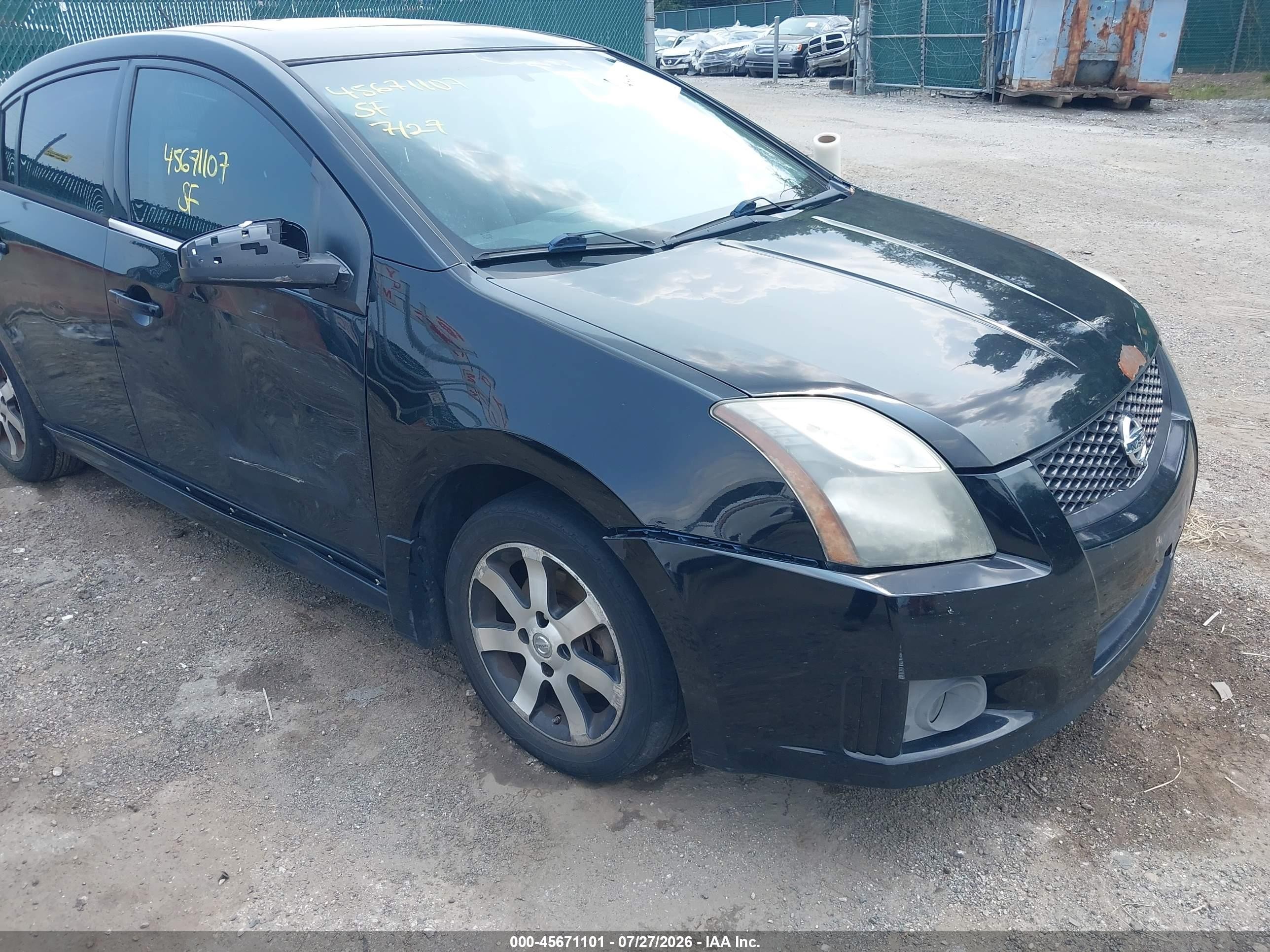2012 Nissan Sentra 2.0 Sr Черный vin: 3N1AB6AP1CL706336