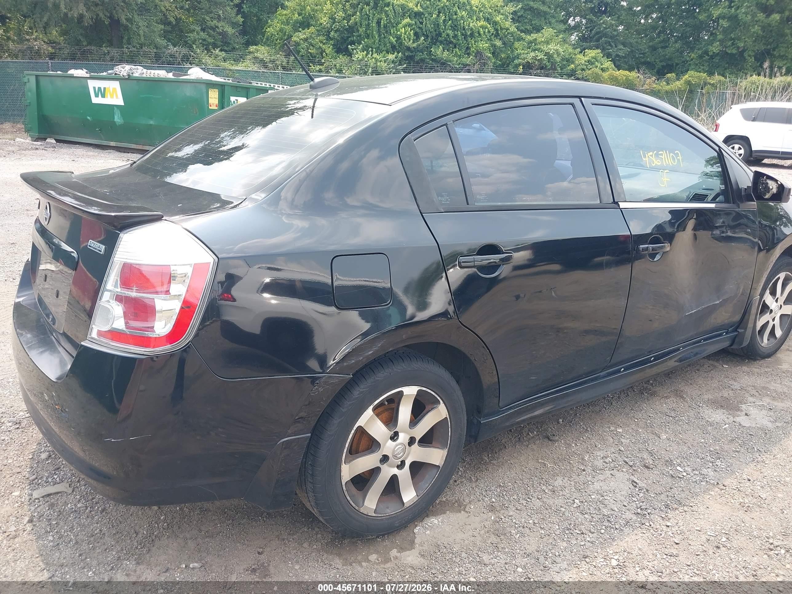 2012 Nissan Sentra 2.0 Sr Черный vin: 3N1AB6AP1CL706336