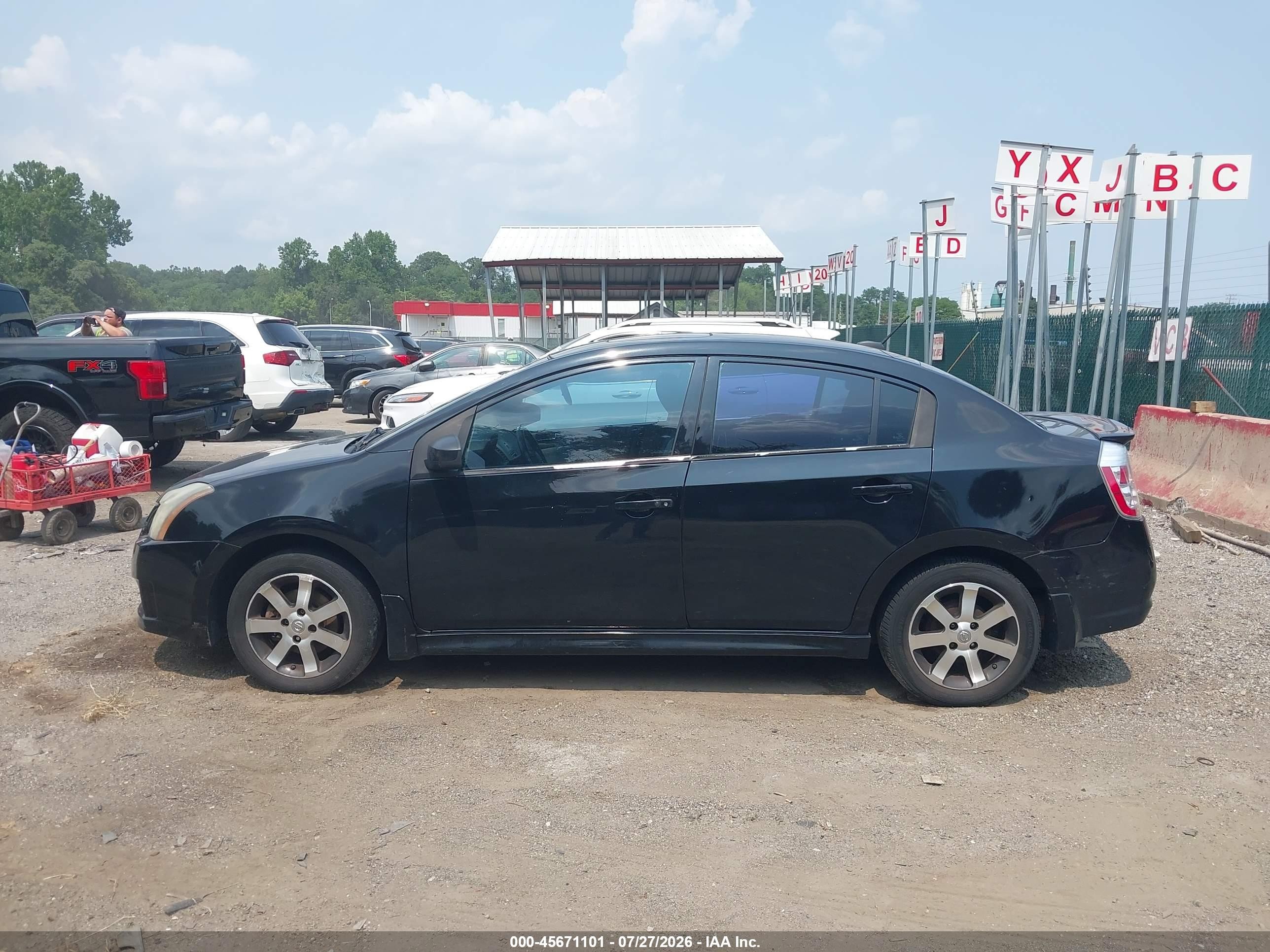 2012 Nissan Sentra 2.0 Sr Черный vin: 3N1AB6AP1CL706336