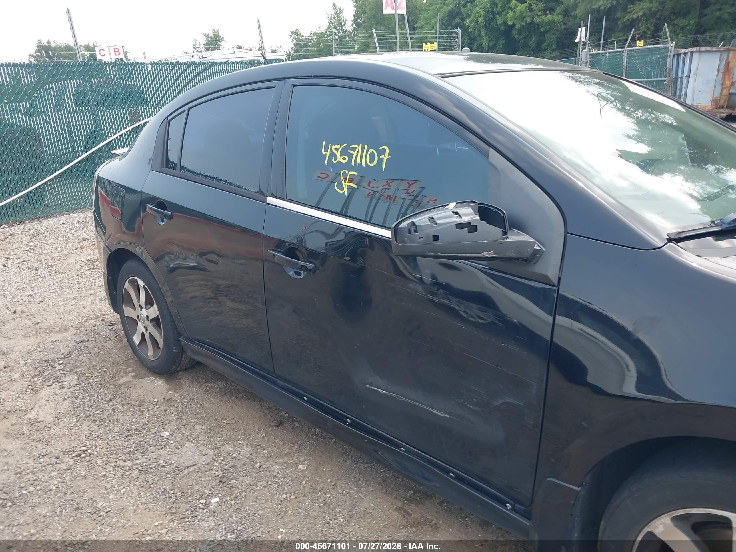 2012 Nissan Sentra 2.0 Sr Черный vin: 3N1AB6AP1CL706336