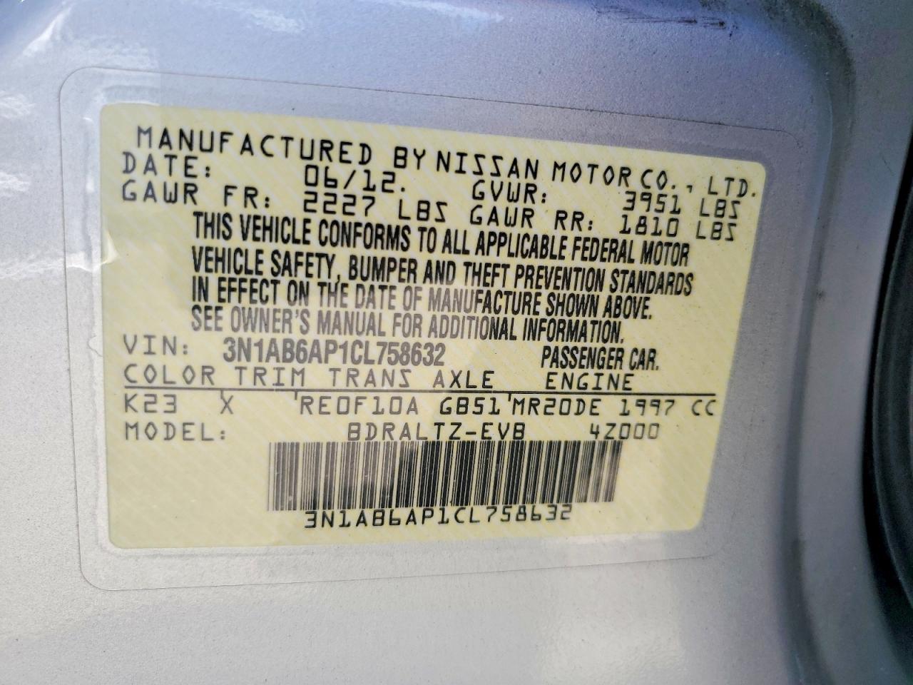 2012 Nissan Sentra 2.0 Серебряный vin: 3N1AB6AP1CL758632