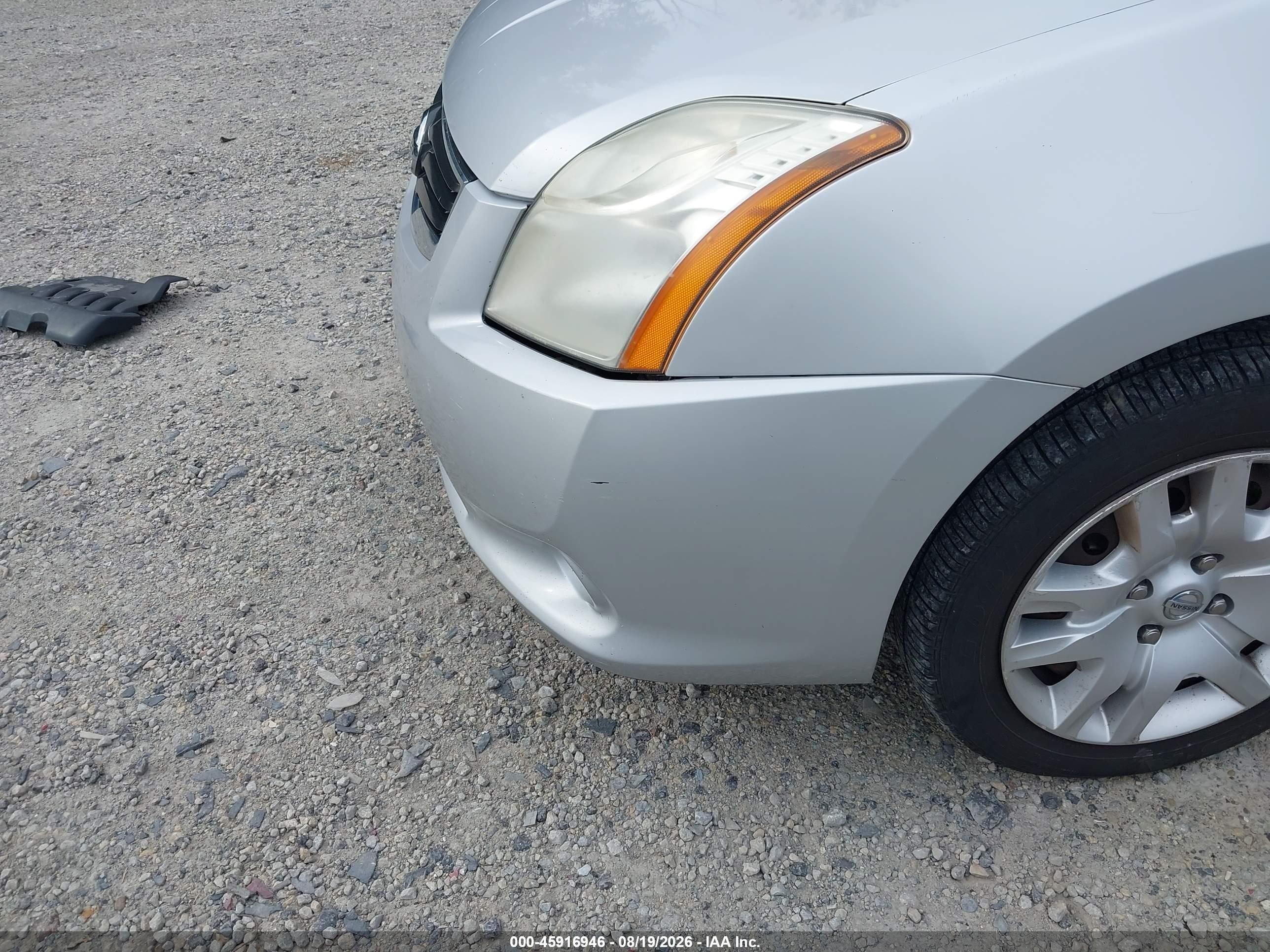 2010 Nissan Sentra 2.0s Silver vin: 3N1AB6AP2AL715642