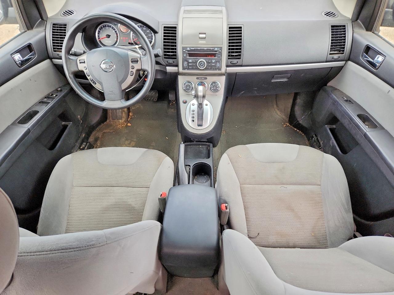 2012 Nissan Sentra 2.0 Gray vin: 3N1AB6AP2CL678417