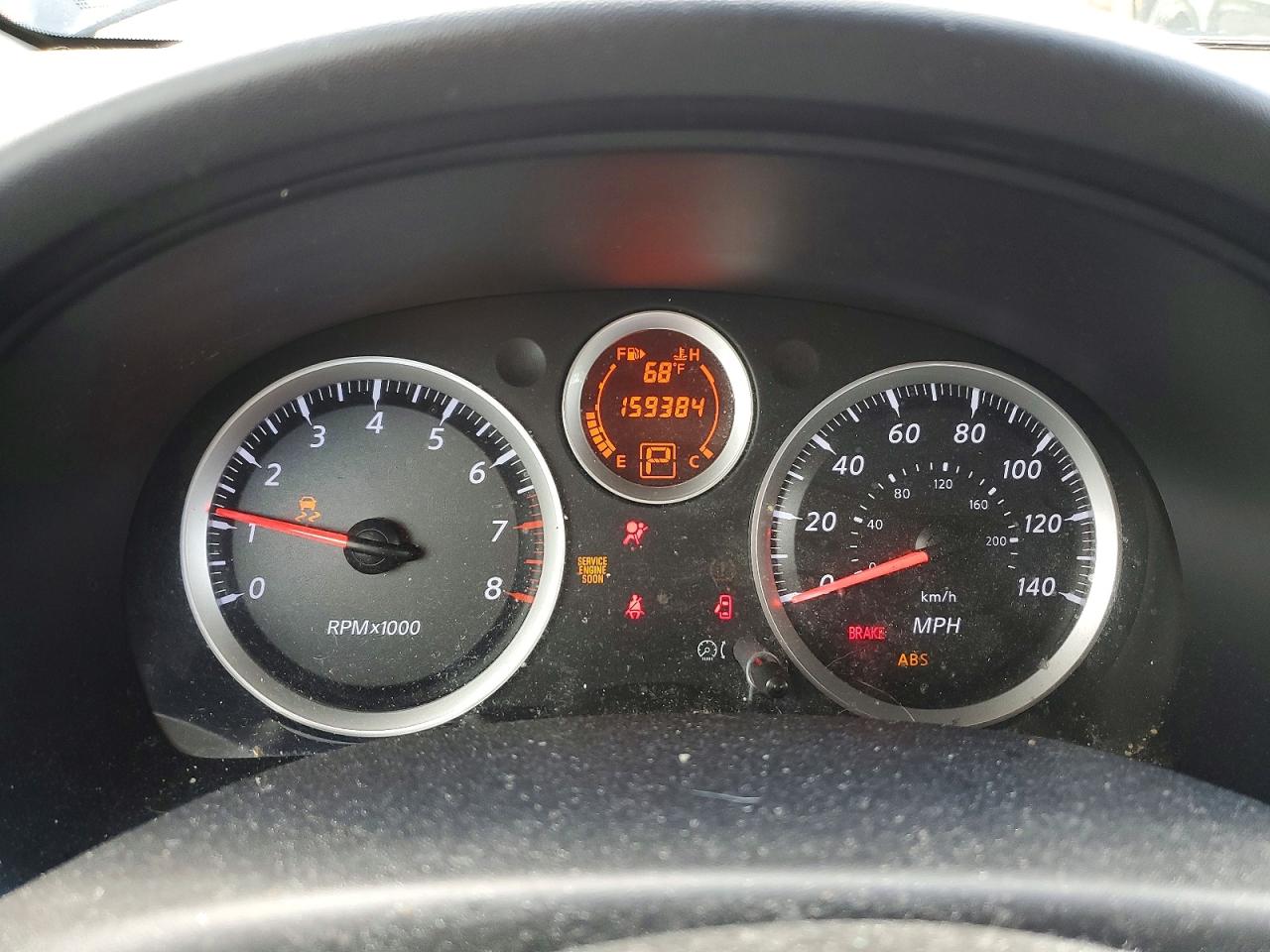 2012 Nissan Sentra 2.0 Black vin: 3N1AB6AP2CL690728